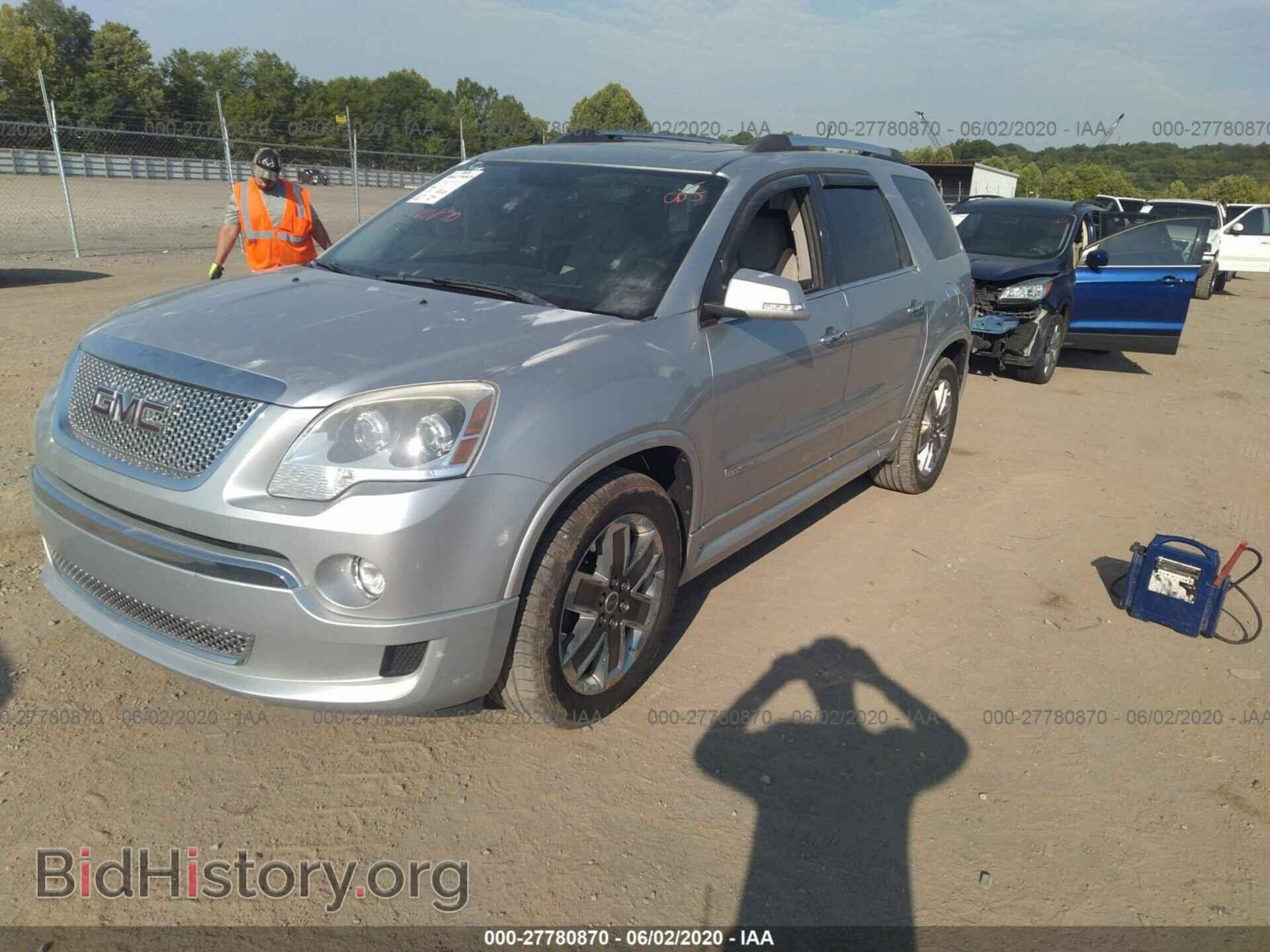 2012 GMC ACADIA - VIN: 1GKKVTED7CJ276945 - Фото 2