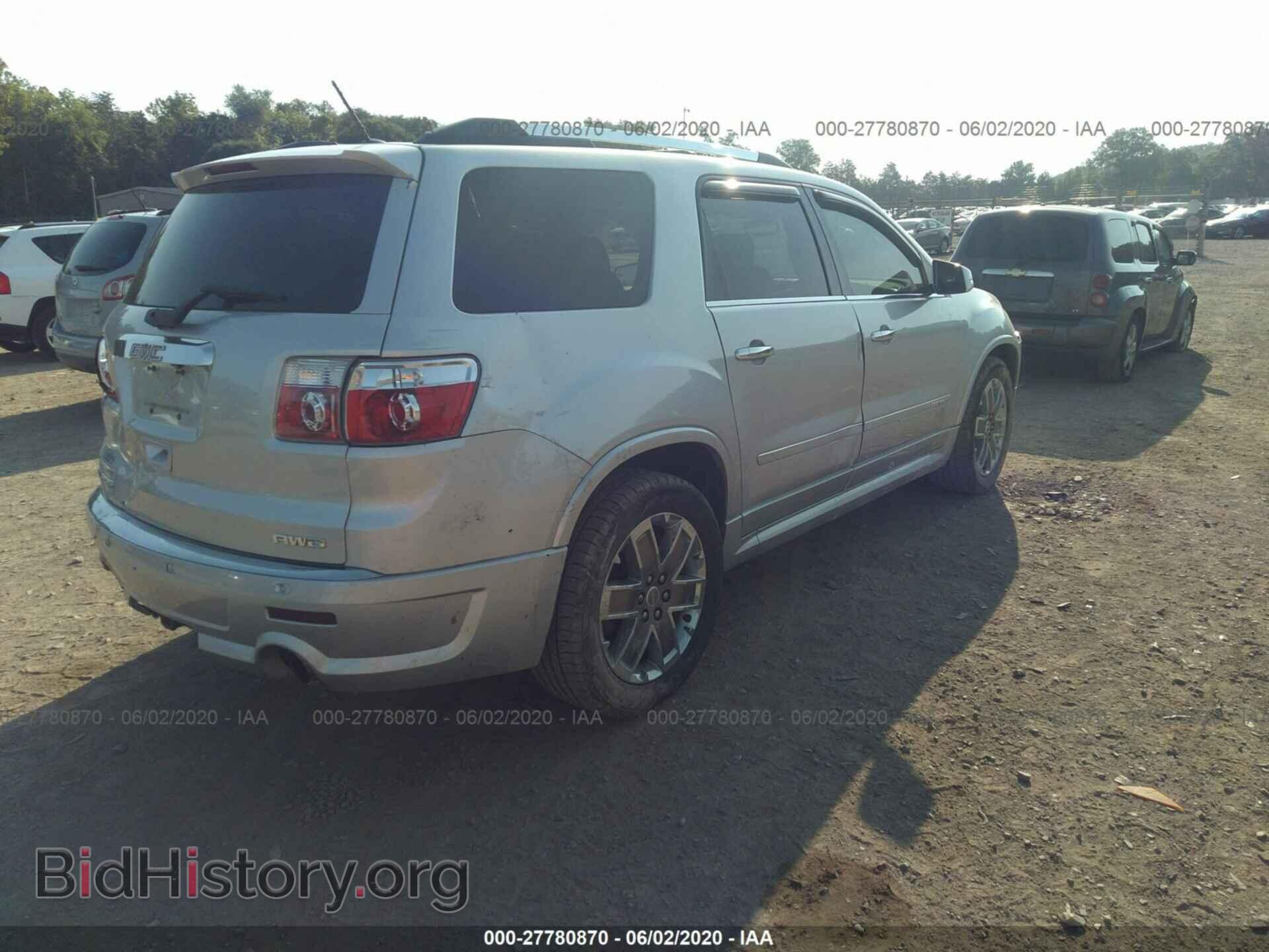 2012 GMC ACADIA - VIN: 1GKKVTED7CJ276945 - Фото 4