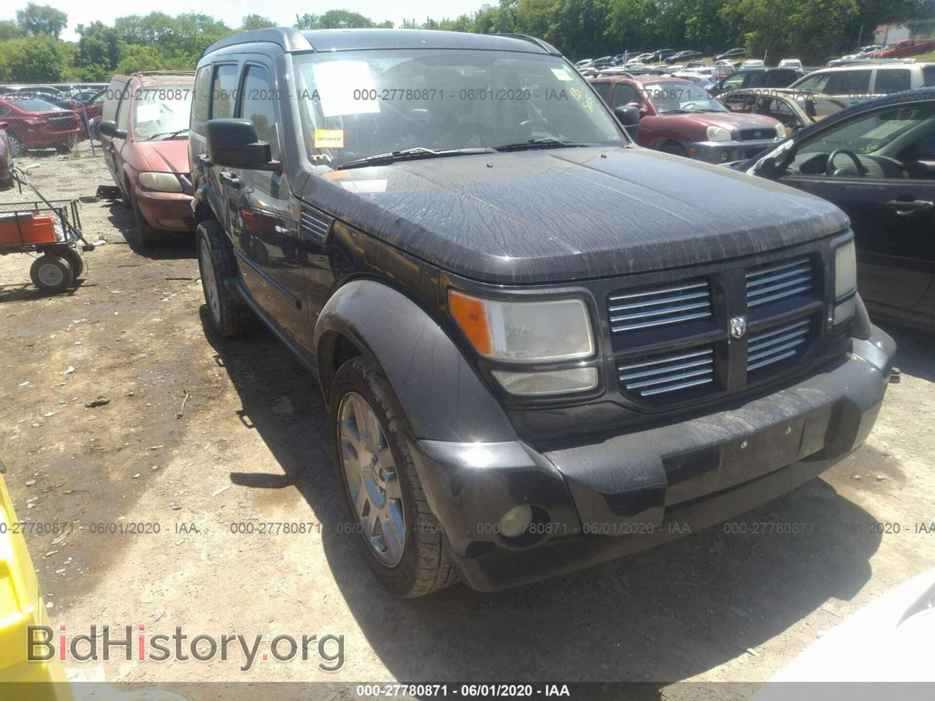 Фотография 1D8GU58628W107442 - DODGE NITRO 2008