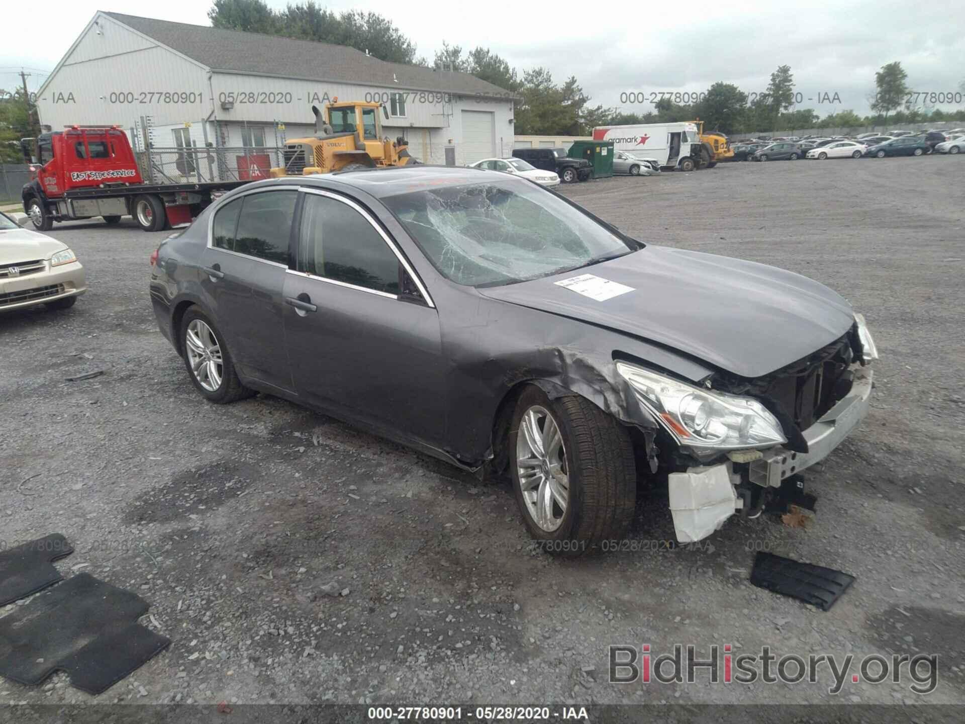 Photo JN1DV6AR9CM731741 - INFINITI G25 SEDAN 2012