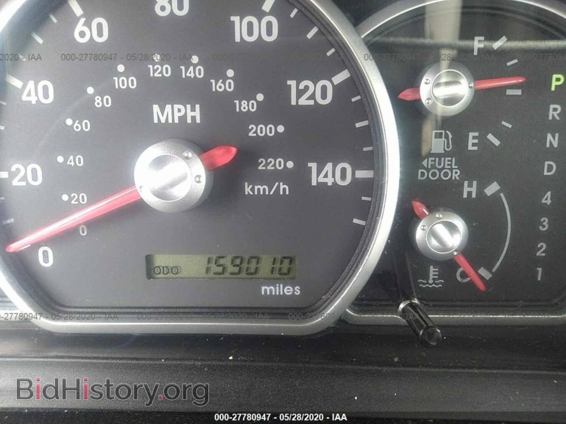 2009 MITSUBISHI GALANT - VIN: 4A3AB36F99E008140 - Фото 7
