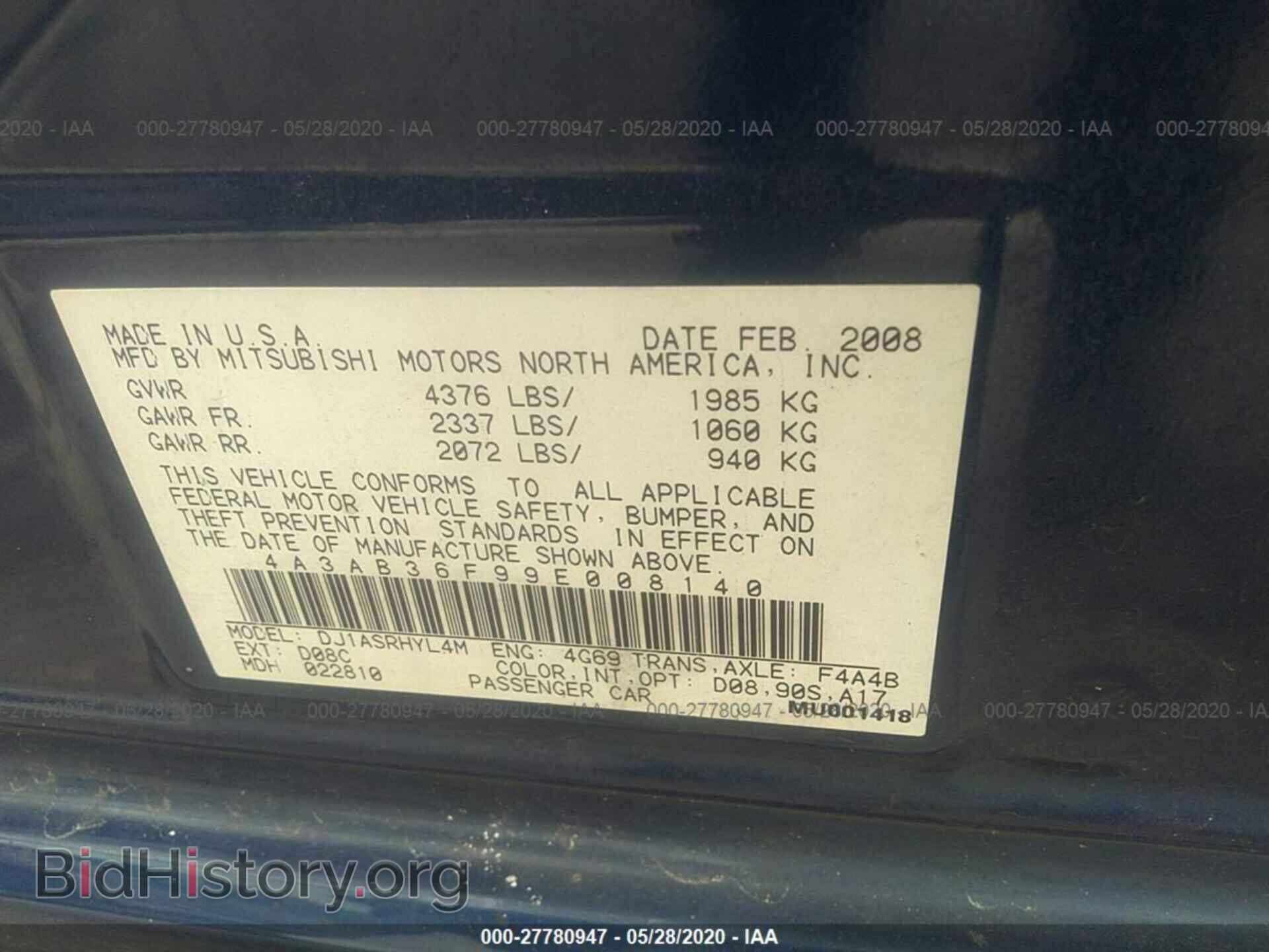 2009 MITSUBISHI GALANT - VIN: 4A3AB36F99E008140 - Фото 9