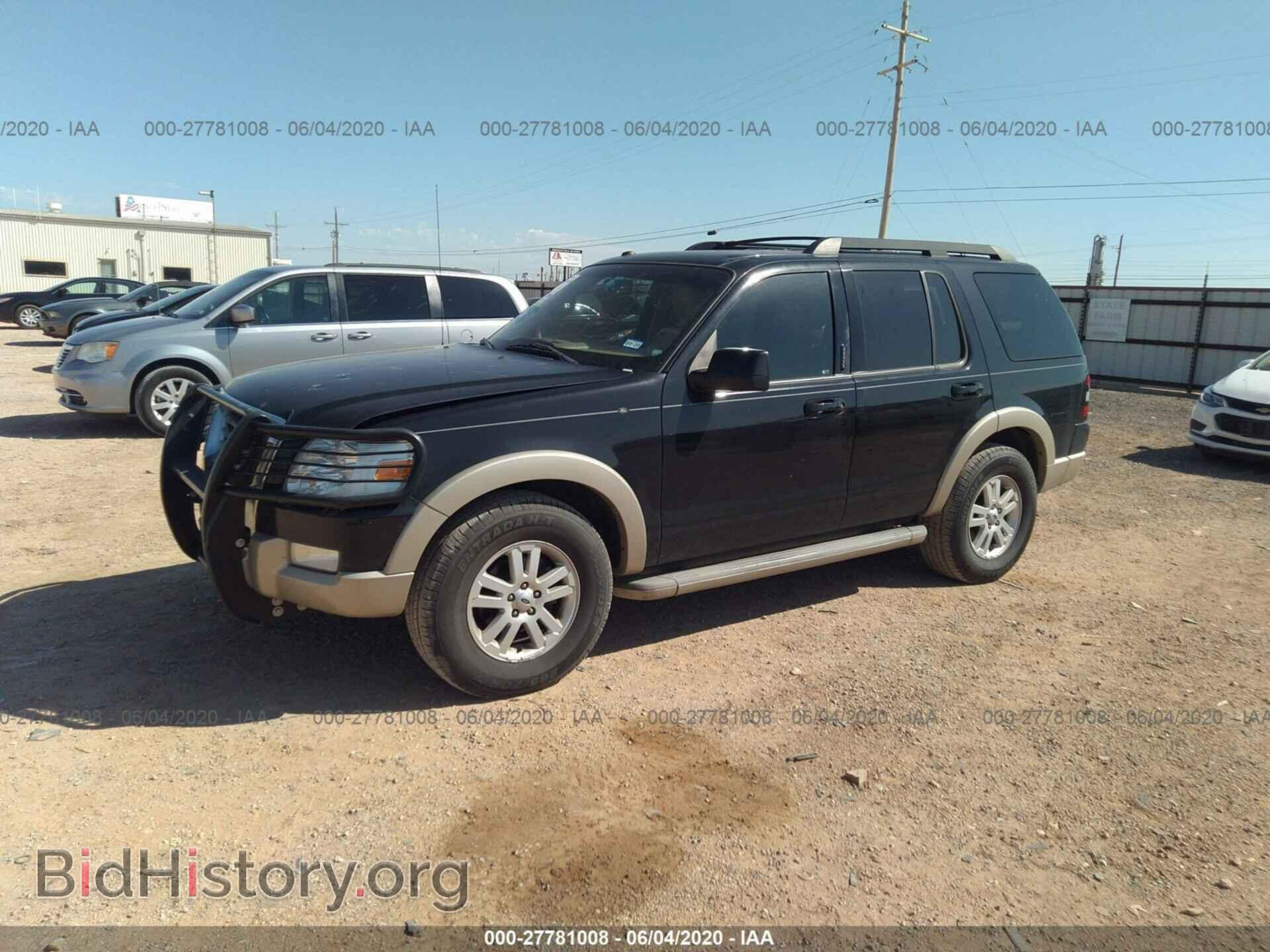 2010 FORD EXPLORER - VIN: 1FMEU7EE6AUA73676 - Photo 2