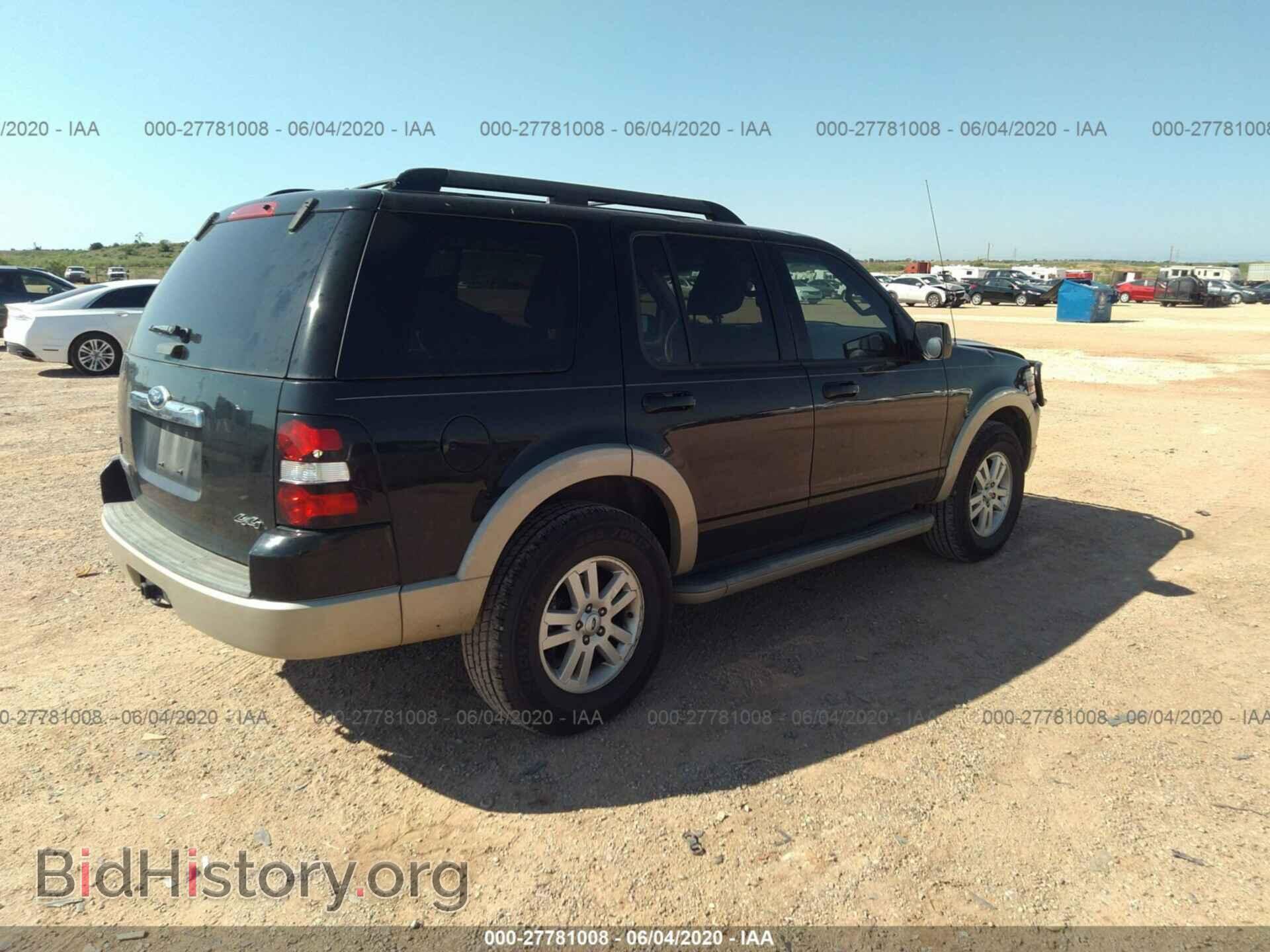2010 FORD EXPLORER - VIN: 1FMEU7EE6AUA73676 - Photo 4