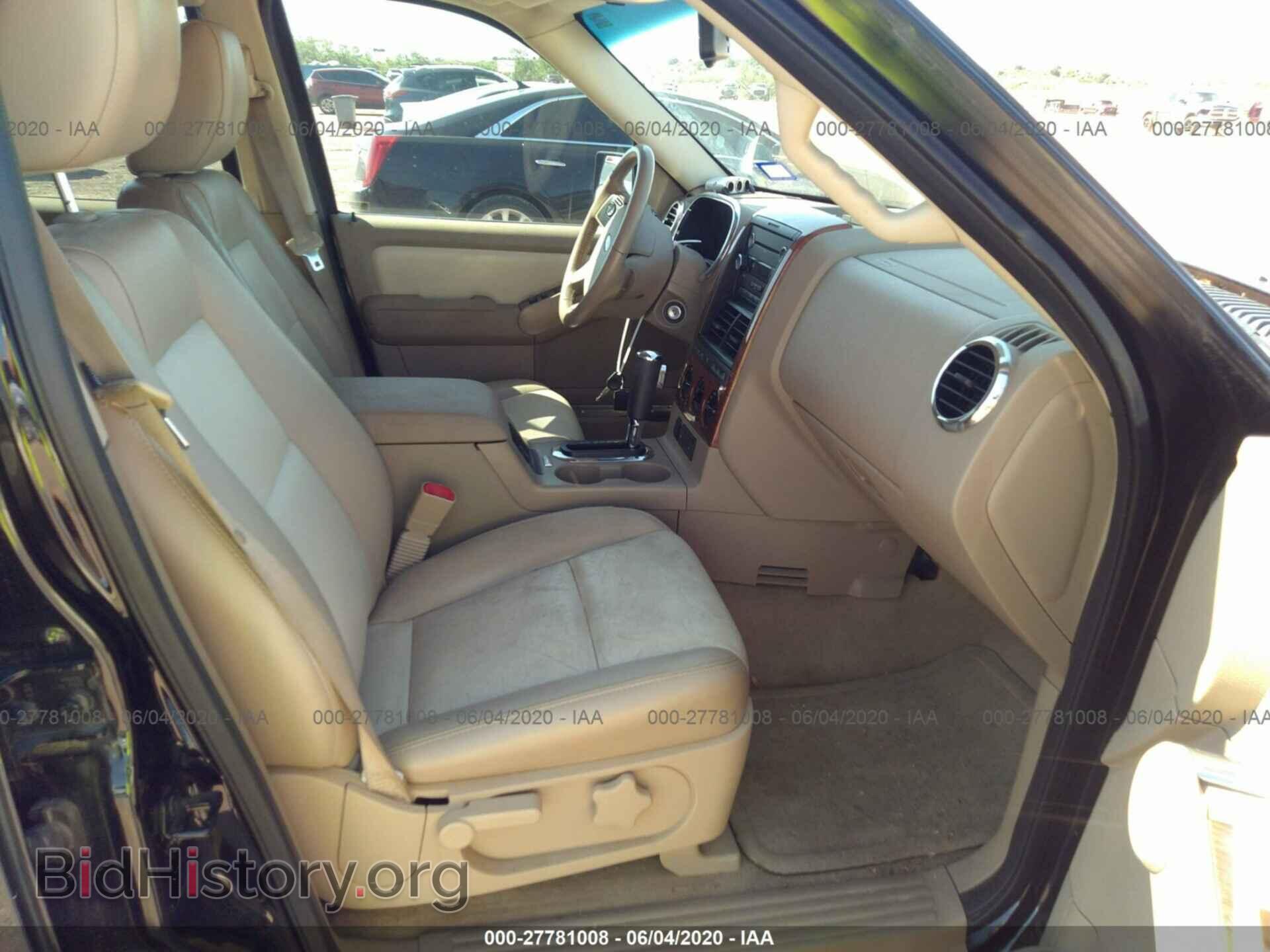 2010 FORD EXPLORER - VIN: 1FMEU7EE6AUA73676 - Photo 5