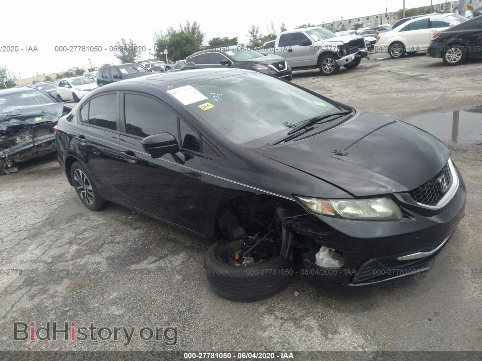 Фотография 19XFB2F88EE032013 - HONDA CIVIC 2014