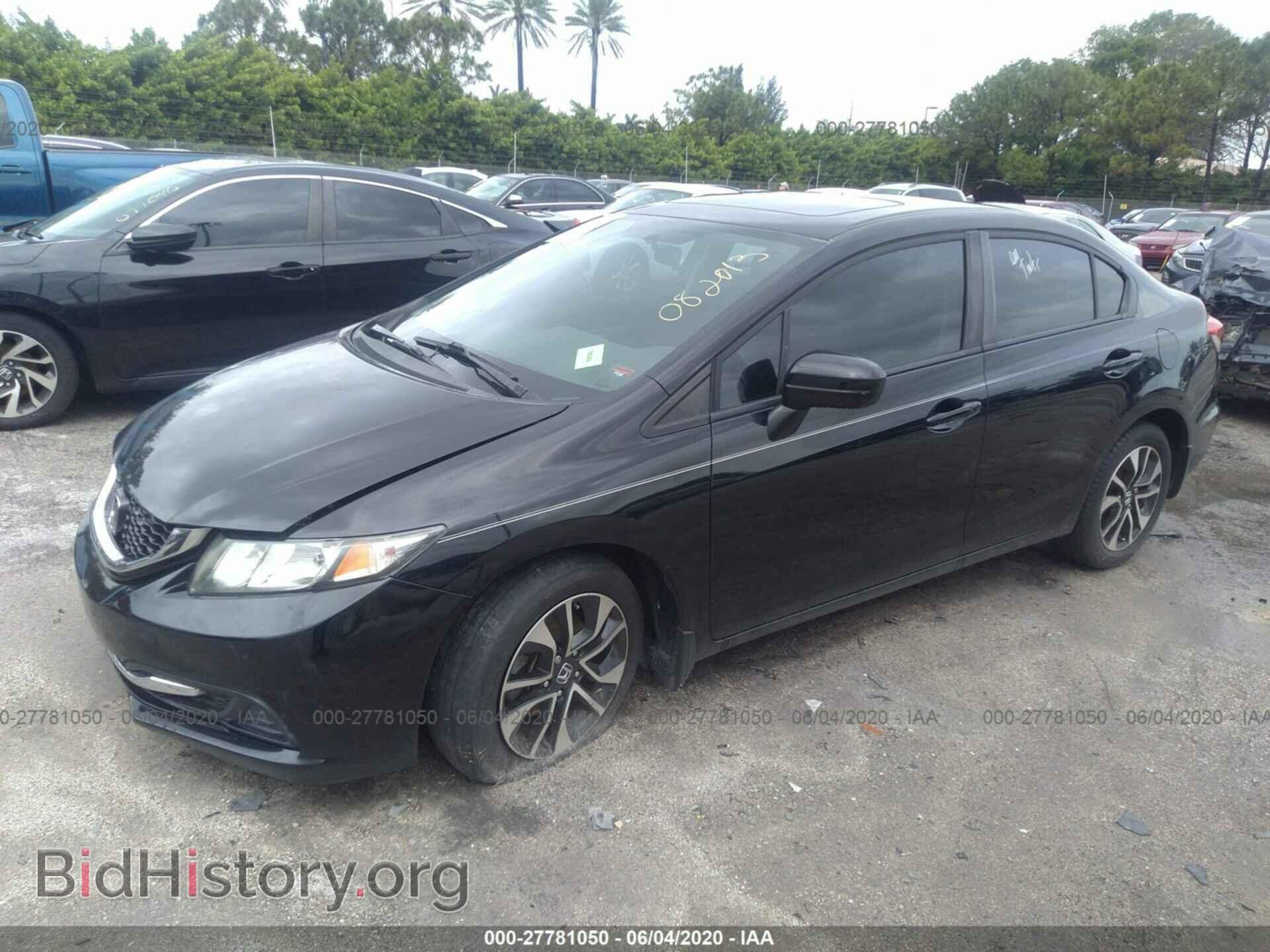 2014 HONDA CIVIC - VIN: 19XFB2F88EE032013 - Photo 2