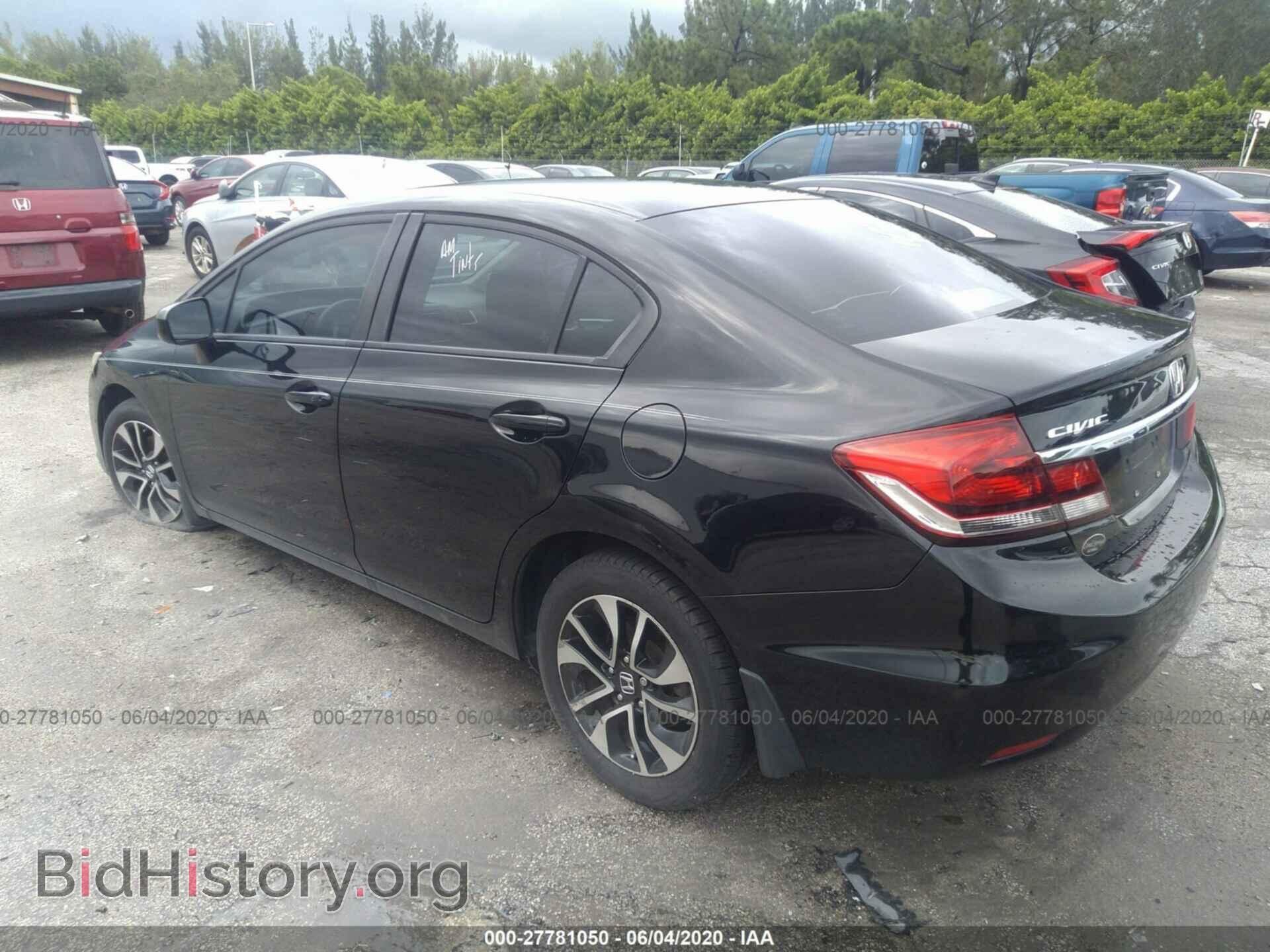 2014 HONDA CIVIC - VIN: 19XFB2F88EE032013 - Photo 3
