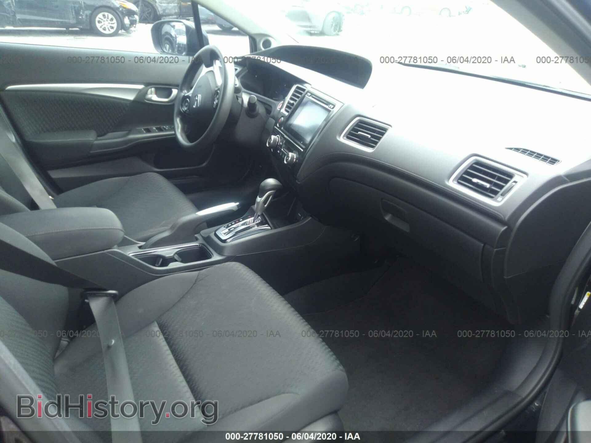 2014 HONDA CIVIC - VIN: 19XFB2F88EE032013 - Photo 5