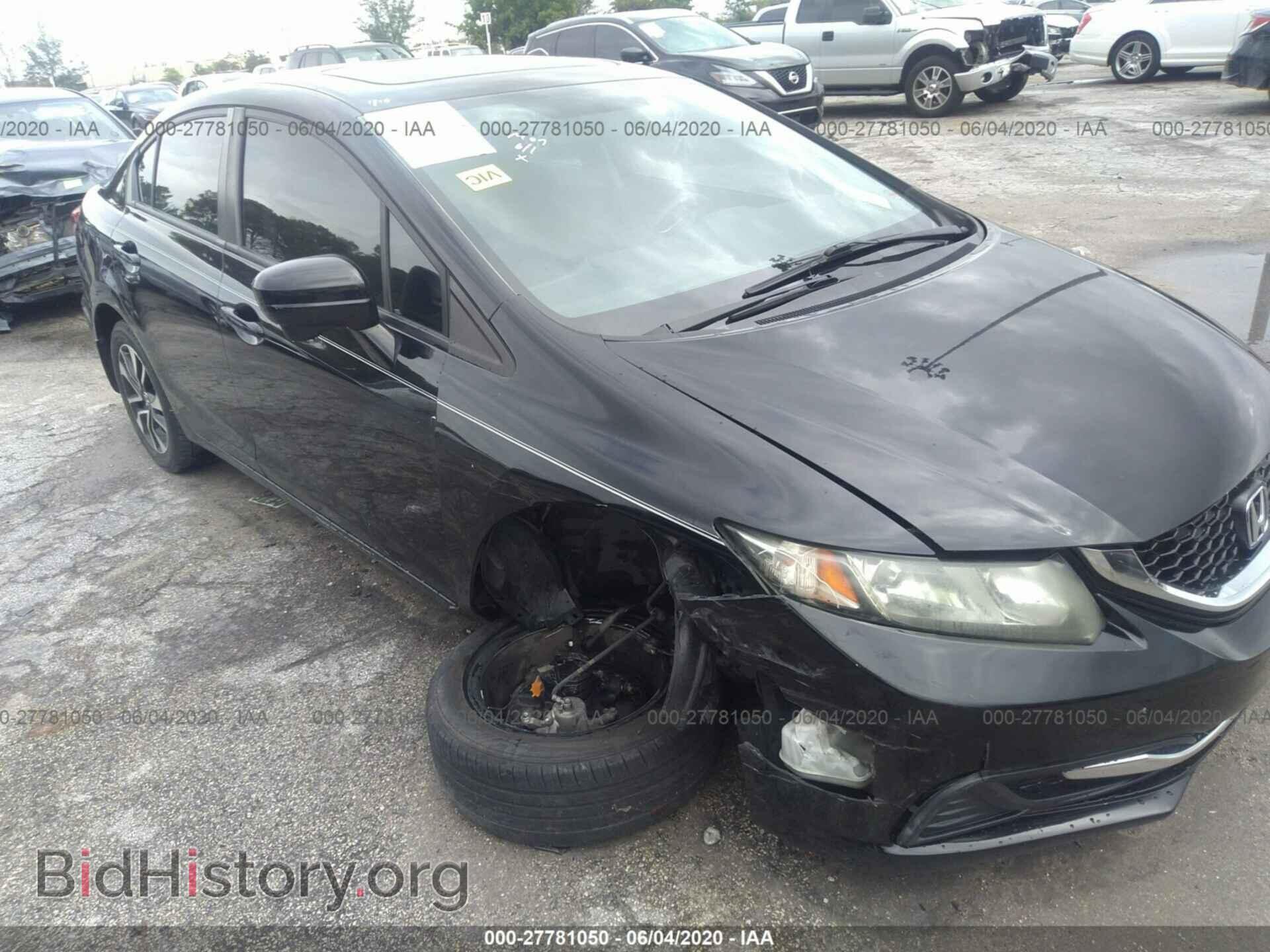 2014 HONDA CIVIC - VIN: 19XFB2F88EE032013 - Photo 6