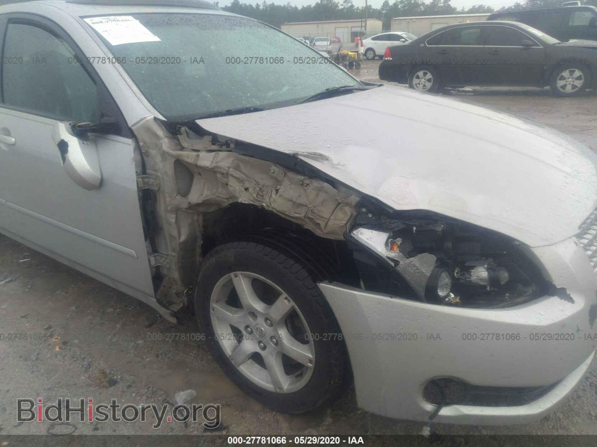 2006 NISSAN MAXIMA - VIN: 1N4BA41E86C820542 - Фото 6