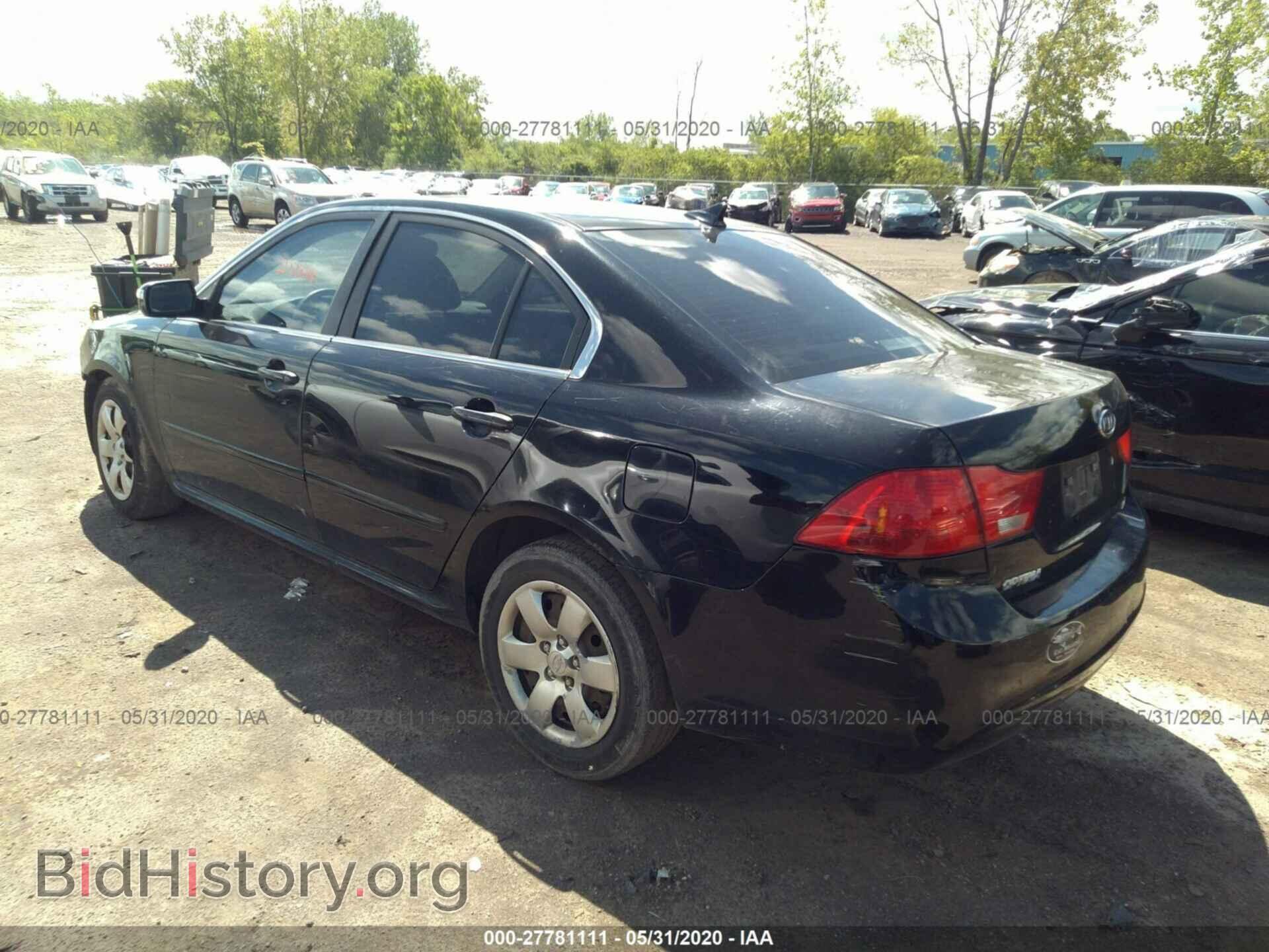 2009 KIA OPTIMA - VIN: KNAGE228095354645 - Фото 3