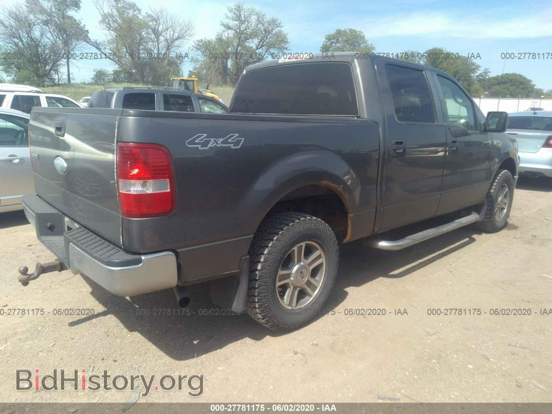 2007 FORD F150 - VIN: 1FTPW14VX7KB72754 - Фото 4