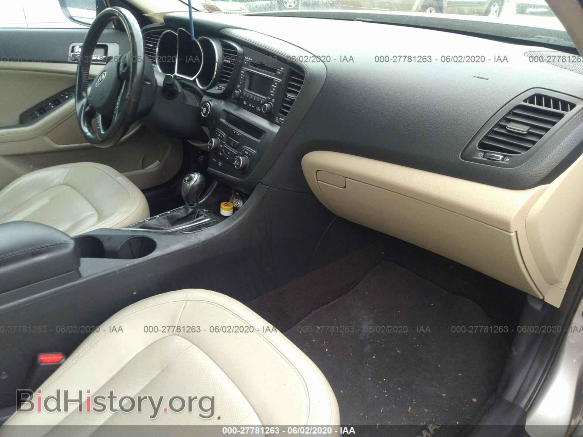 2011 KIA OPTIMA - VIN: KNAGN4A76B5056076 - Photo 5