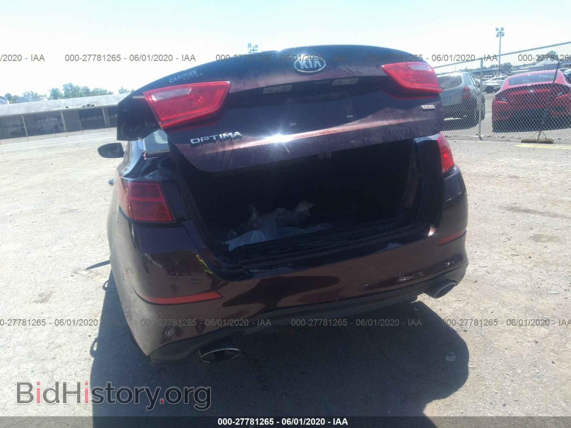 2015 KIA OPTIMA - VIN: 5XXGM4A72FG476103 - Фото 6