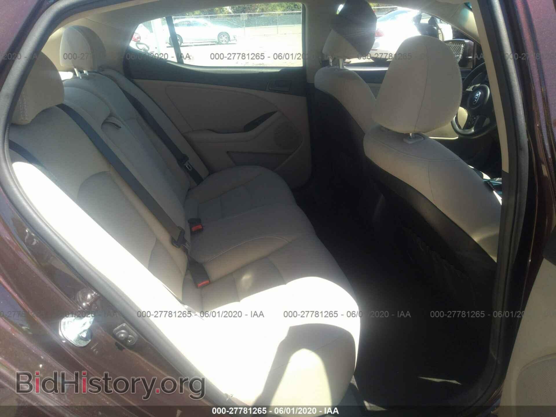 2015 KIA OPTIMA - VIN: 5XXGM4A72FG476103 - Фото 8