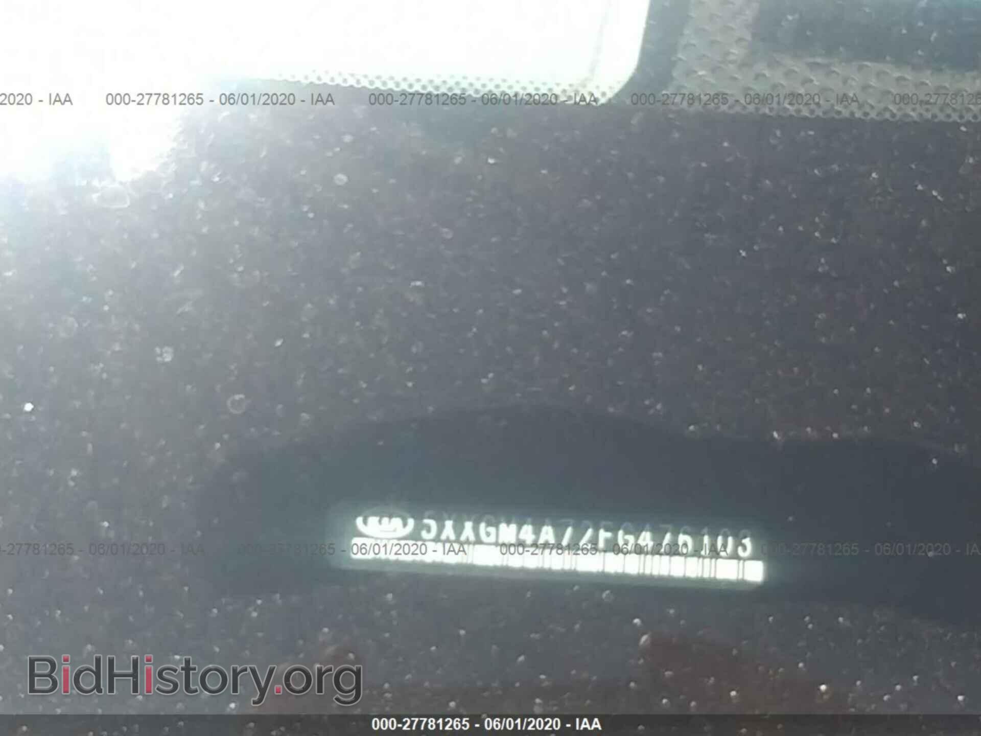 2015 KIA OPTIMA - VIN: 5XXGM4A72FG476103 - Фото 9