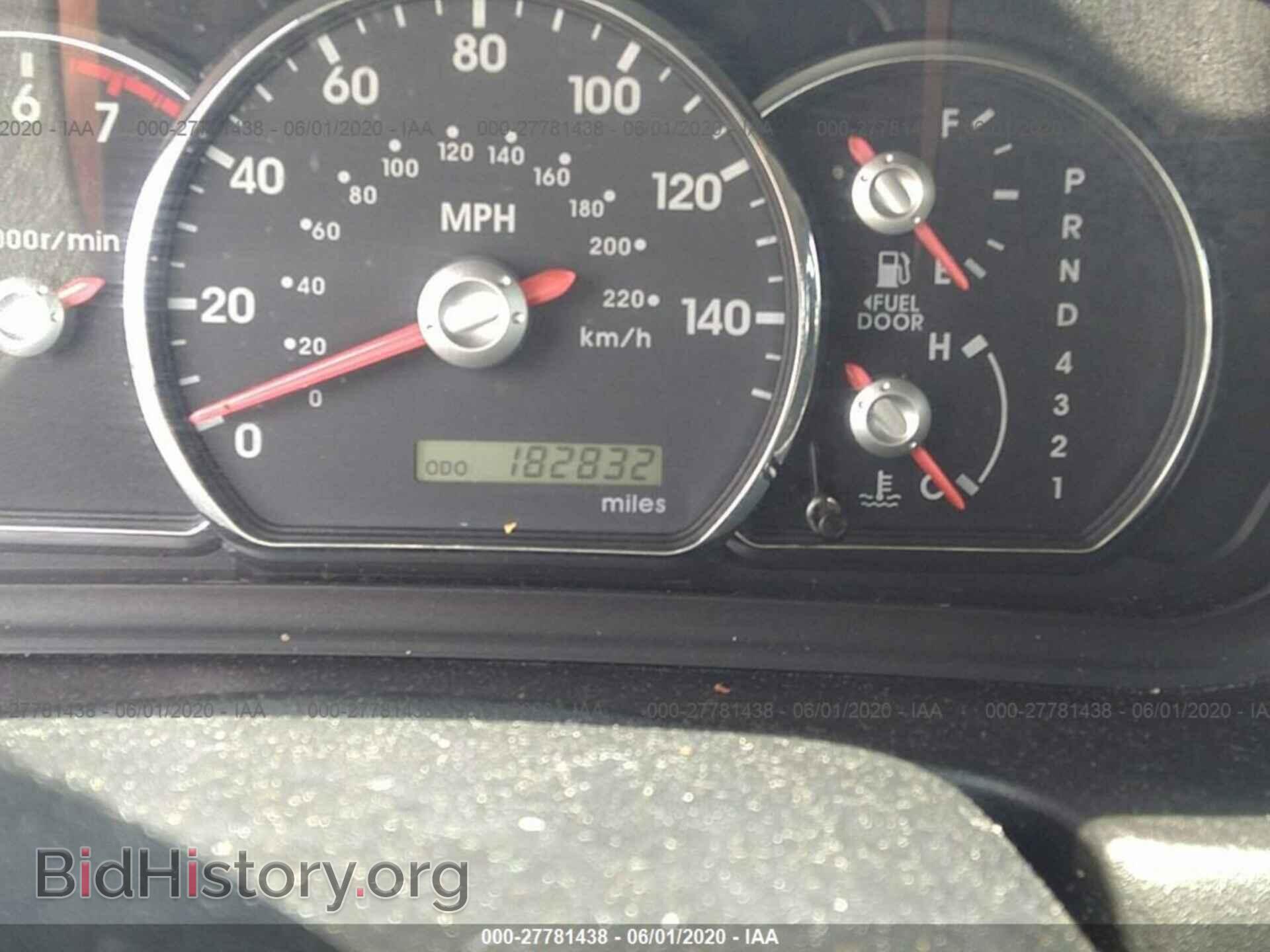 2012 MITSUBISHI GALANT - VIN: 4A32B2FF1CE016982 - Фото 7