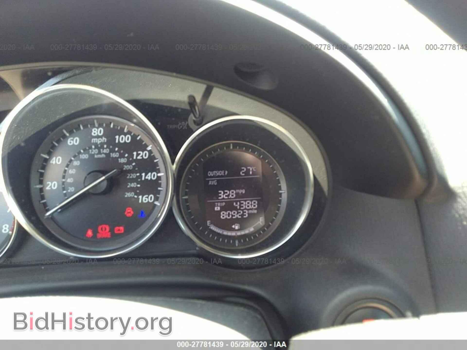 2014 MAZDA CX-5 - VIN: JM3KE2BE9E0362129 - Фото 7
