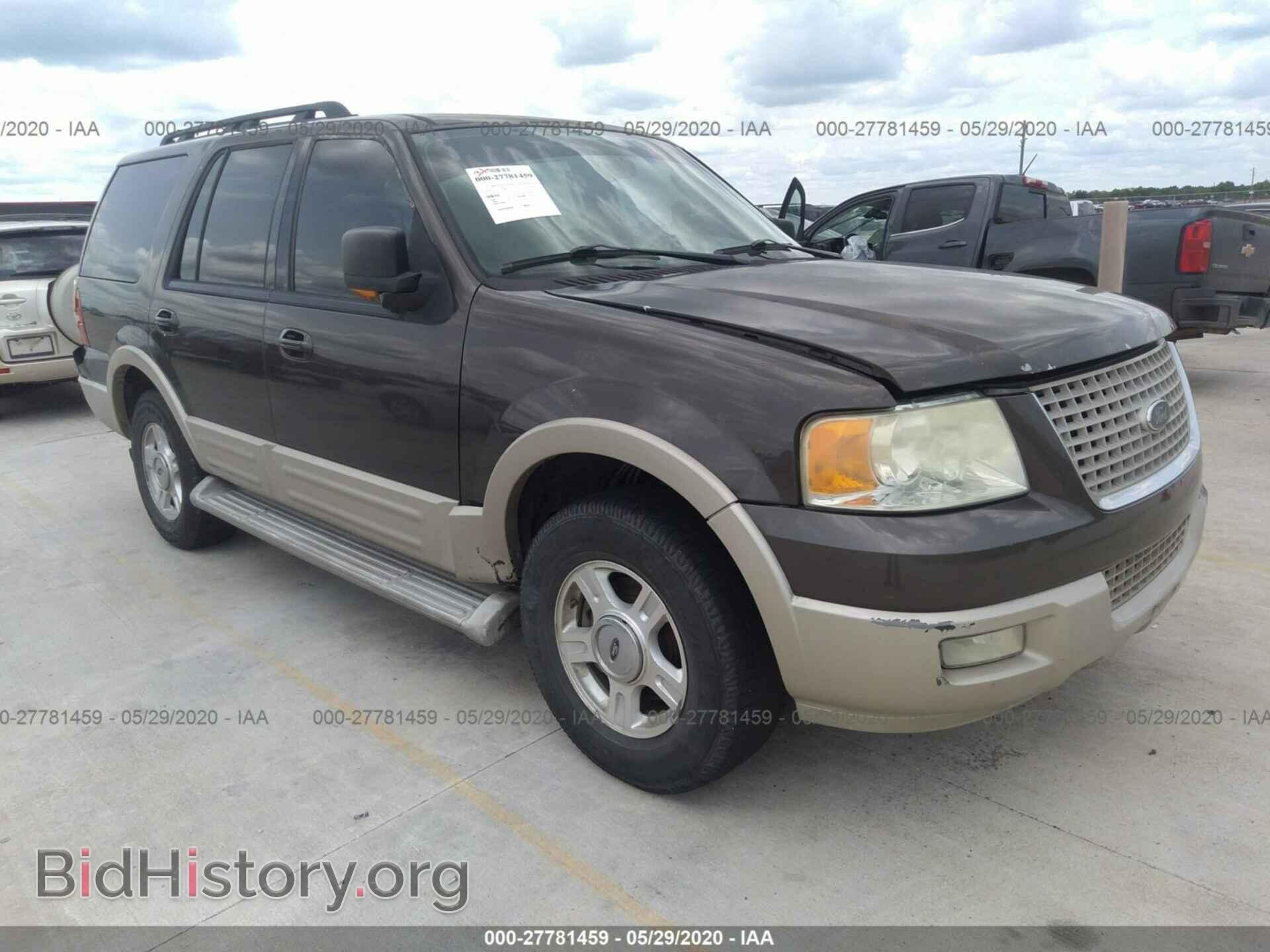 Фотография 1FMPU17565LA95854 - FORD EXPEDITION 2005