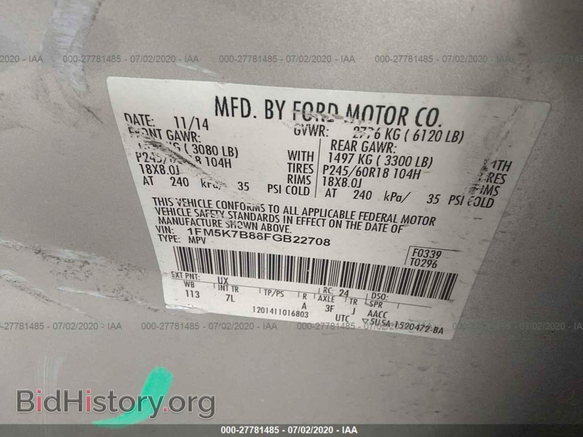 2015 FORD EXPLORER - VIN: 1FM5K7B86FGB22708 - Photo 9