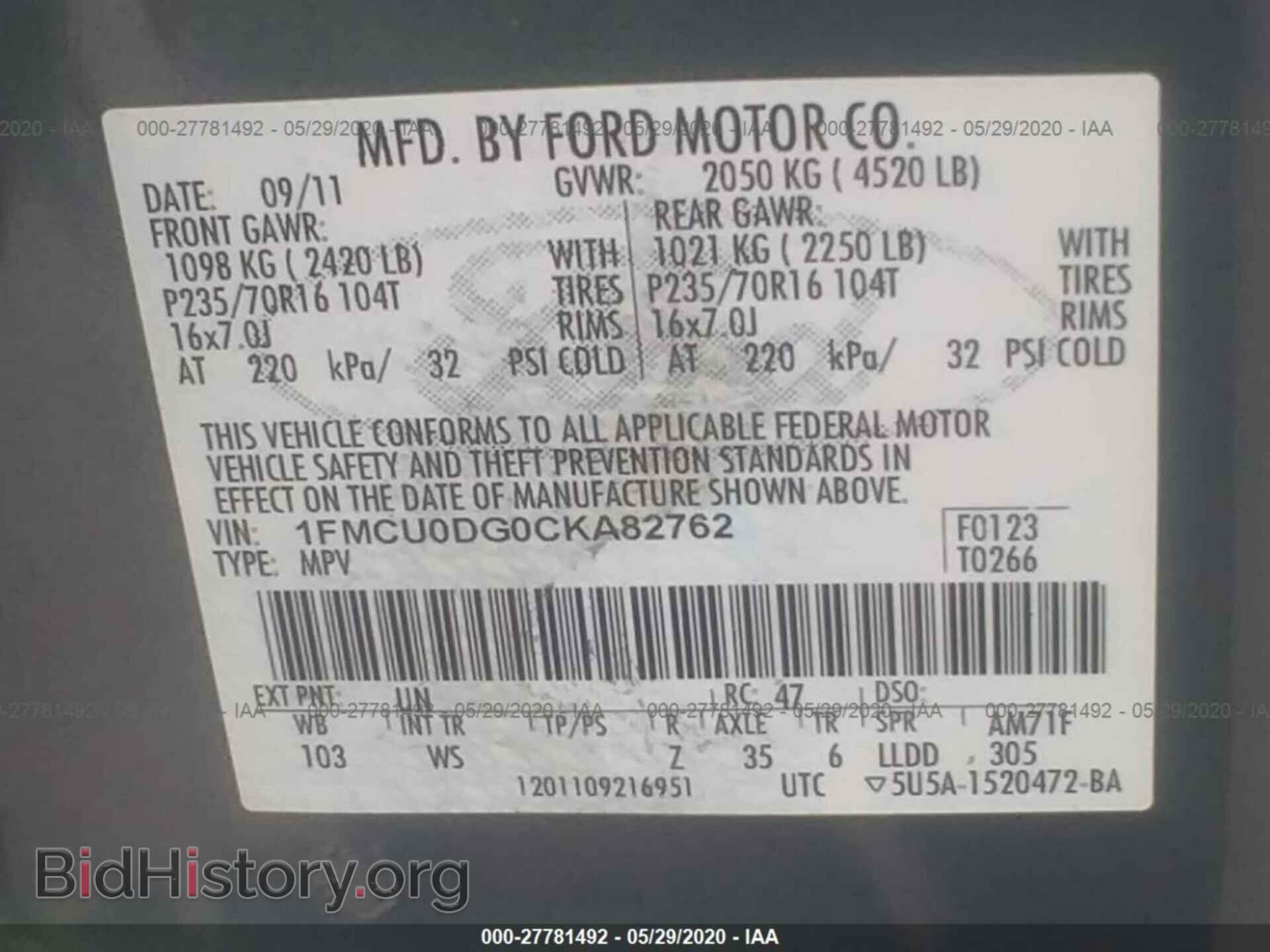 2012 FORD ESCAPE - VIN: 1FMCU0DG0CKA82762 - Фото 9