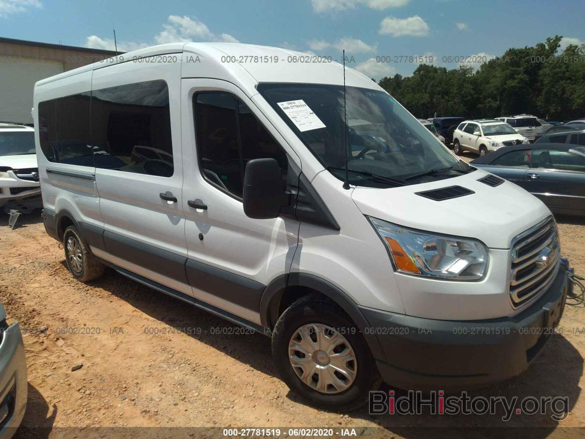 Фотография 1FBZX2CM7FKA94702 - FORD TRANSIT WAGON 2015