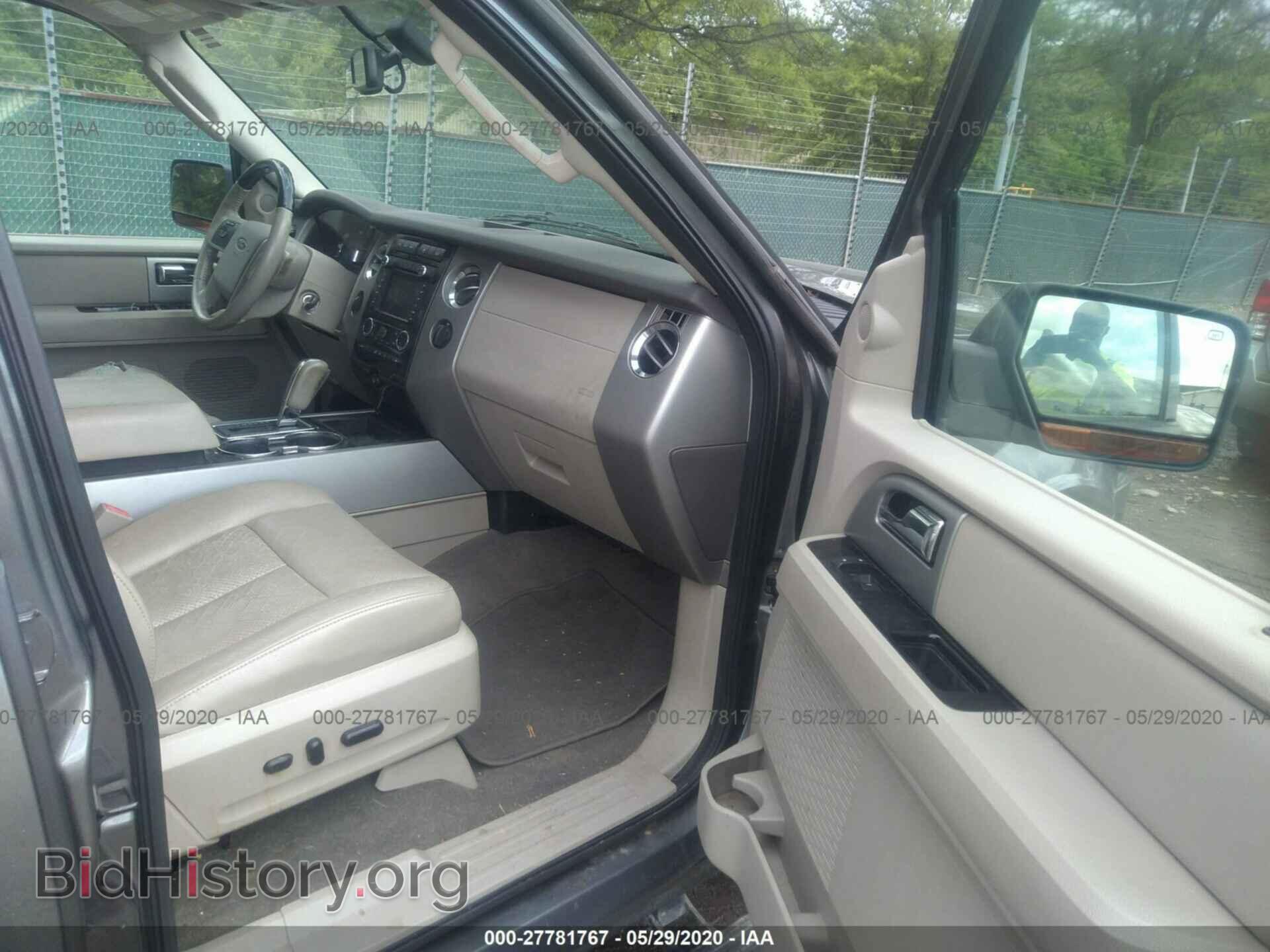 2011 FORD EXPEDITION - VIN: 1FMJU2A58BEF47310 - Photo 5