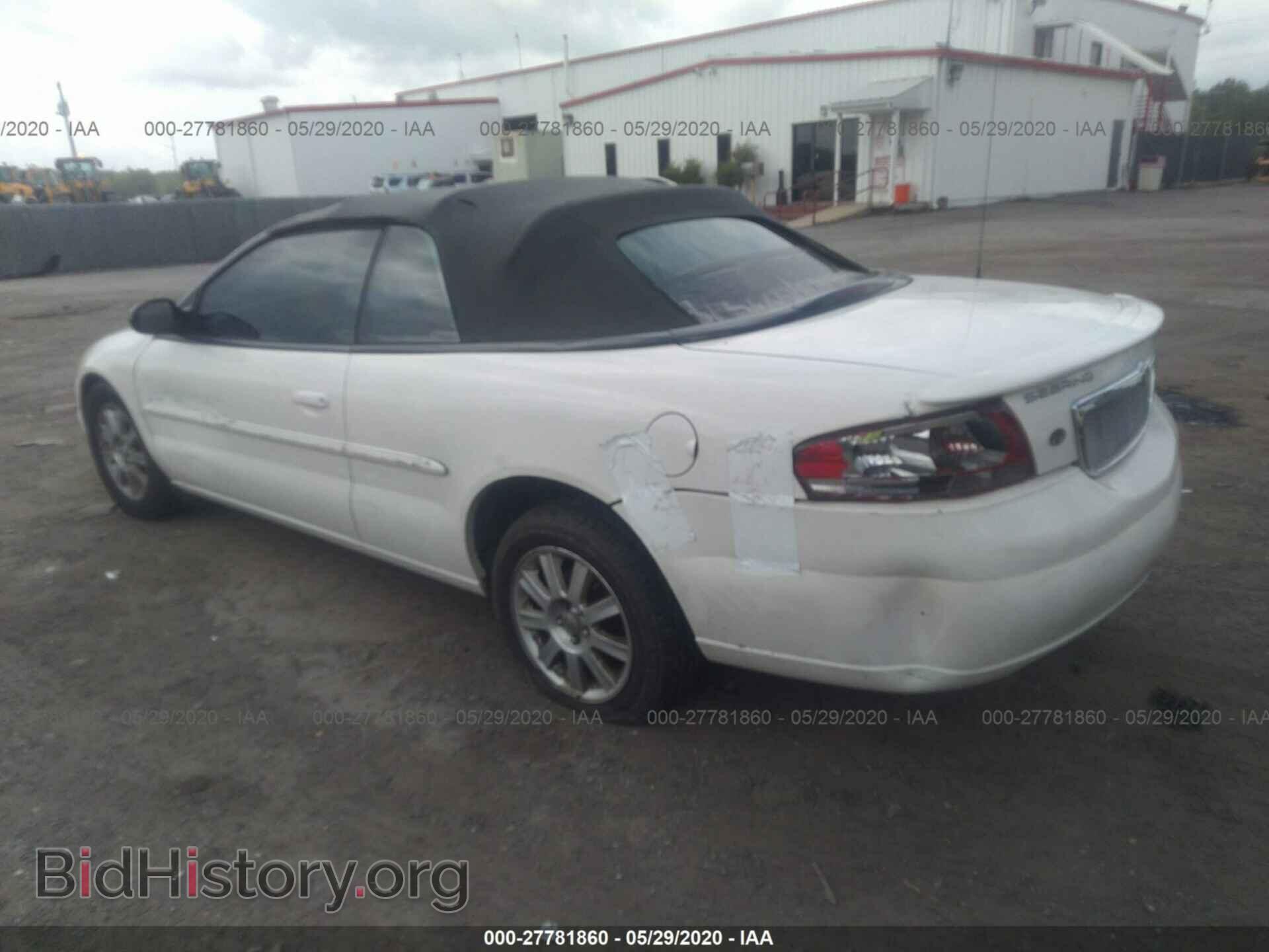 2005 CHRYSLER SEBRING - VIN: 1C3EL75R55N621973 - Фото 3