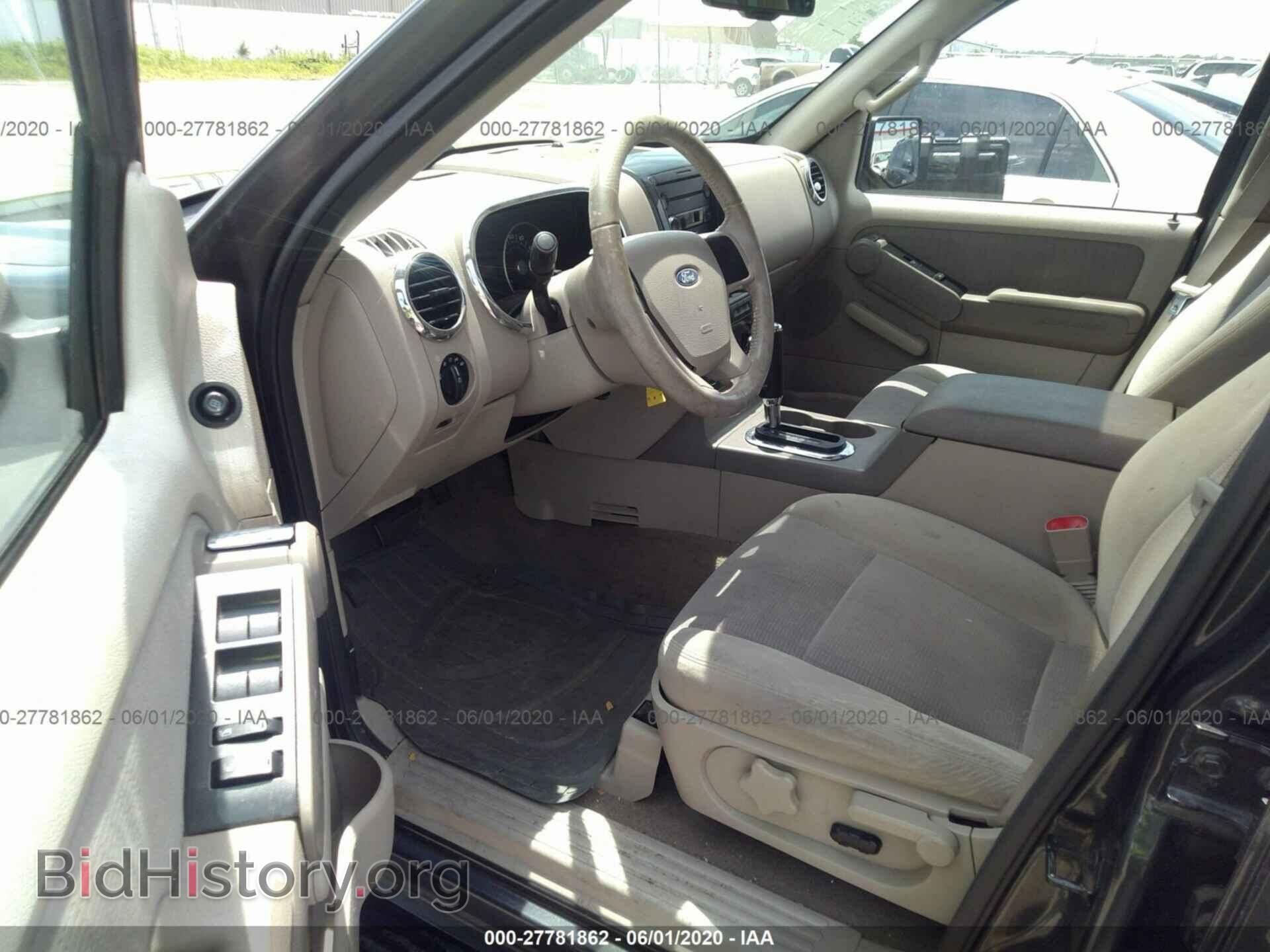 2007 FORD EXPLORER - VIN: 1FMEU73EX7UB33034 - Photo 5