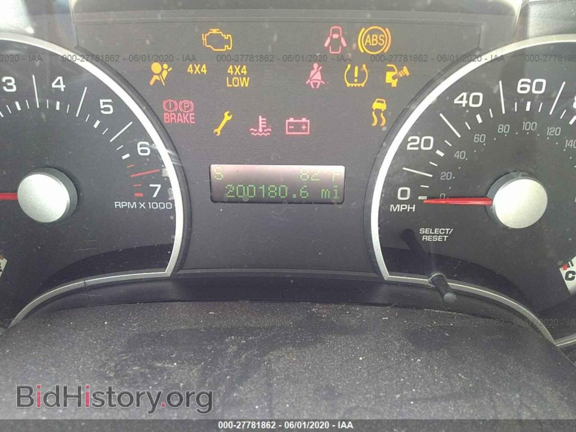 2007 FORD EXPLORER - VIN: 1FMEU73EX7UB33034 - Photo 7