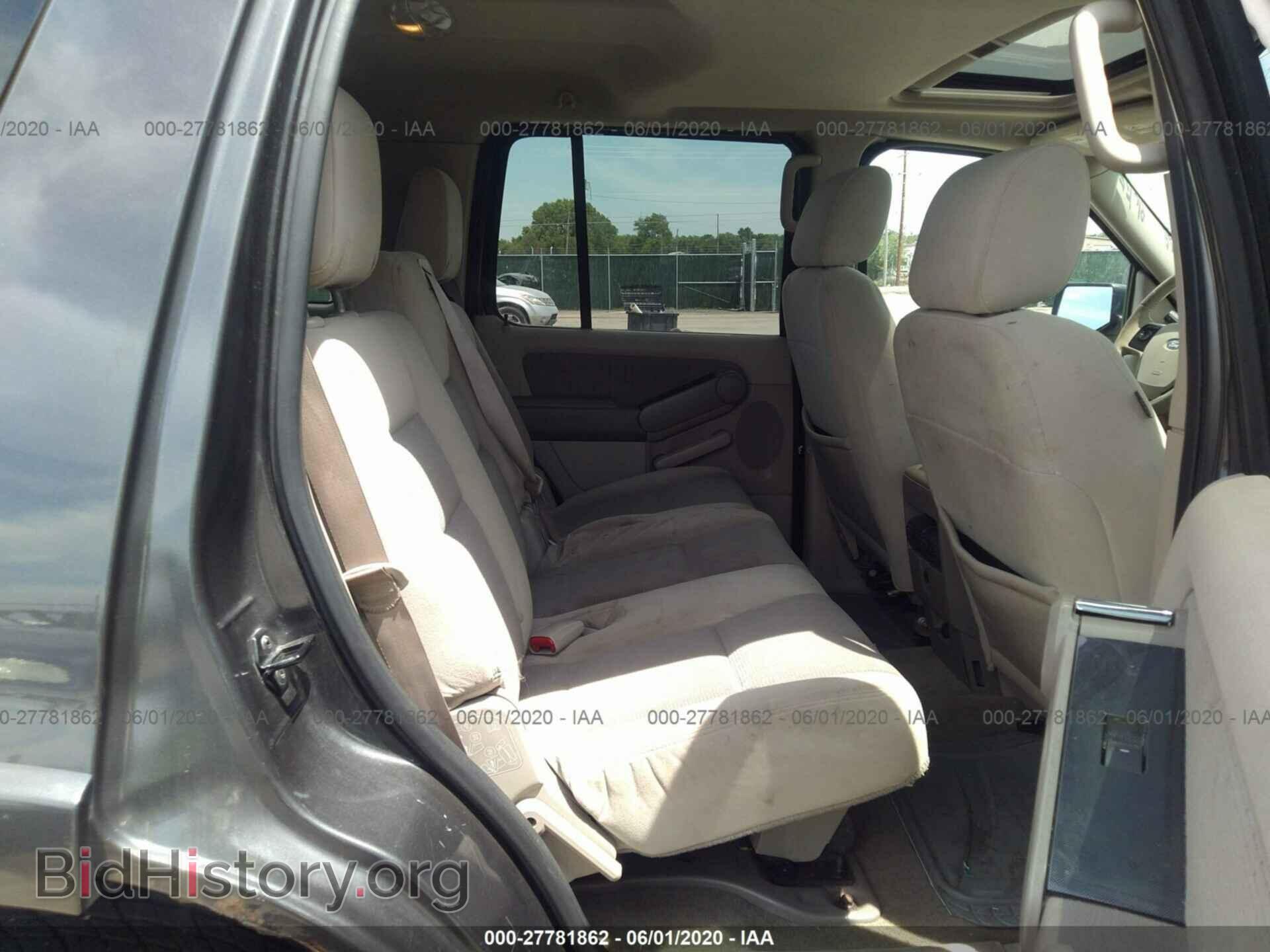 2007 FORD EXPLORER - VIN: 1FMEU73EX7UB33034 - Photo 8