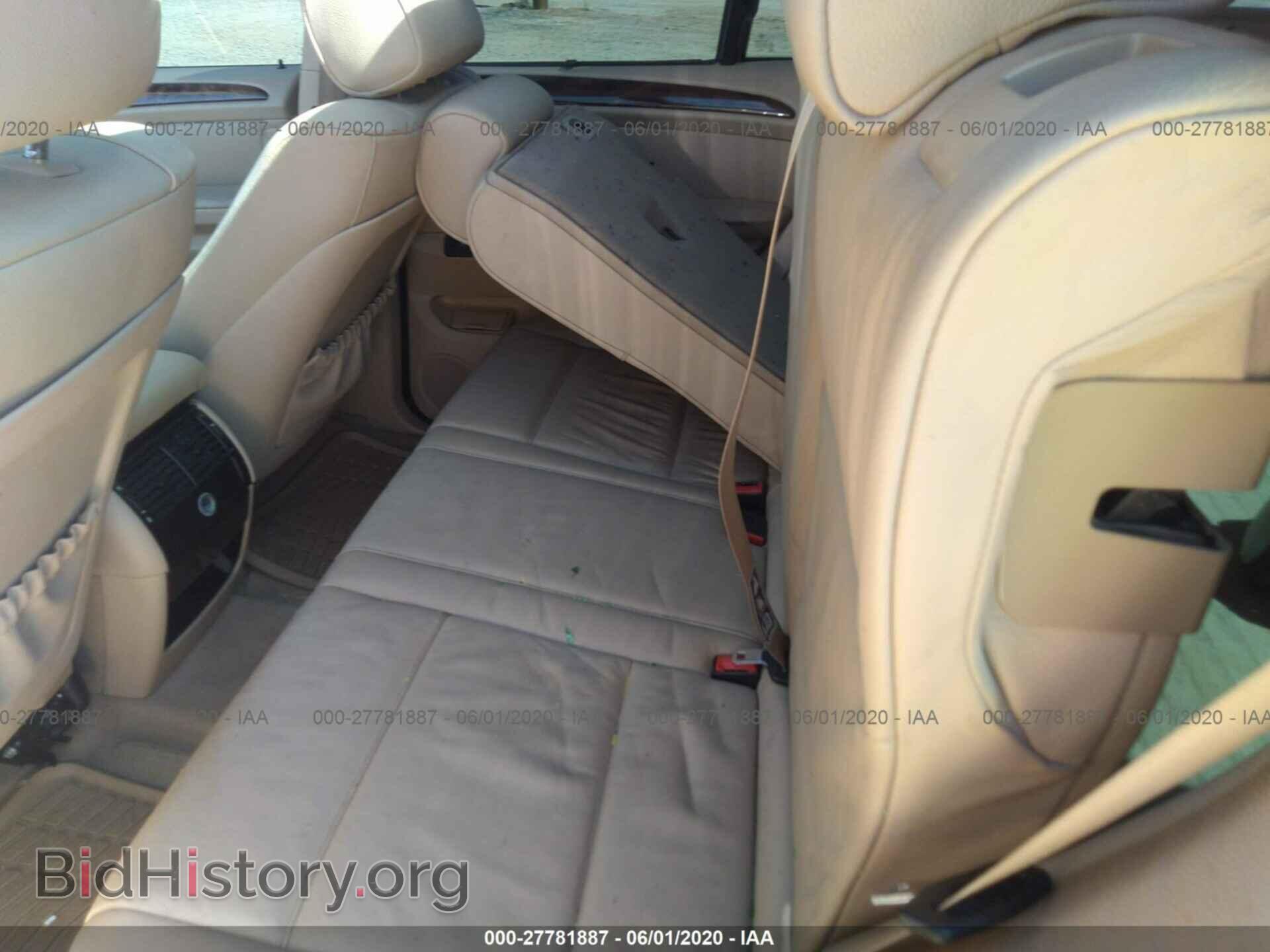 2006 BMW X5 - VIN: 5UXFA13596LY28204 - Фото 8