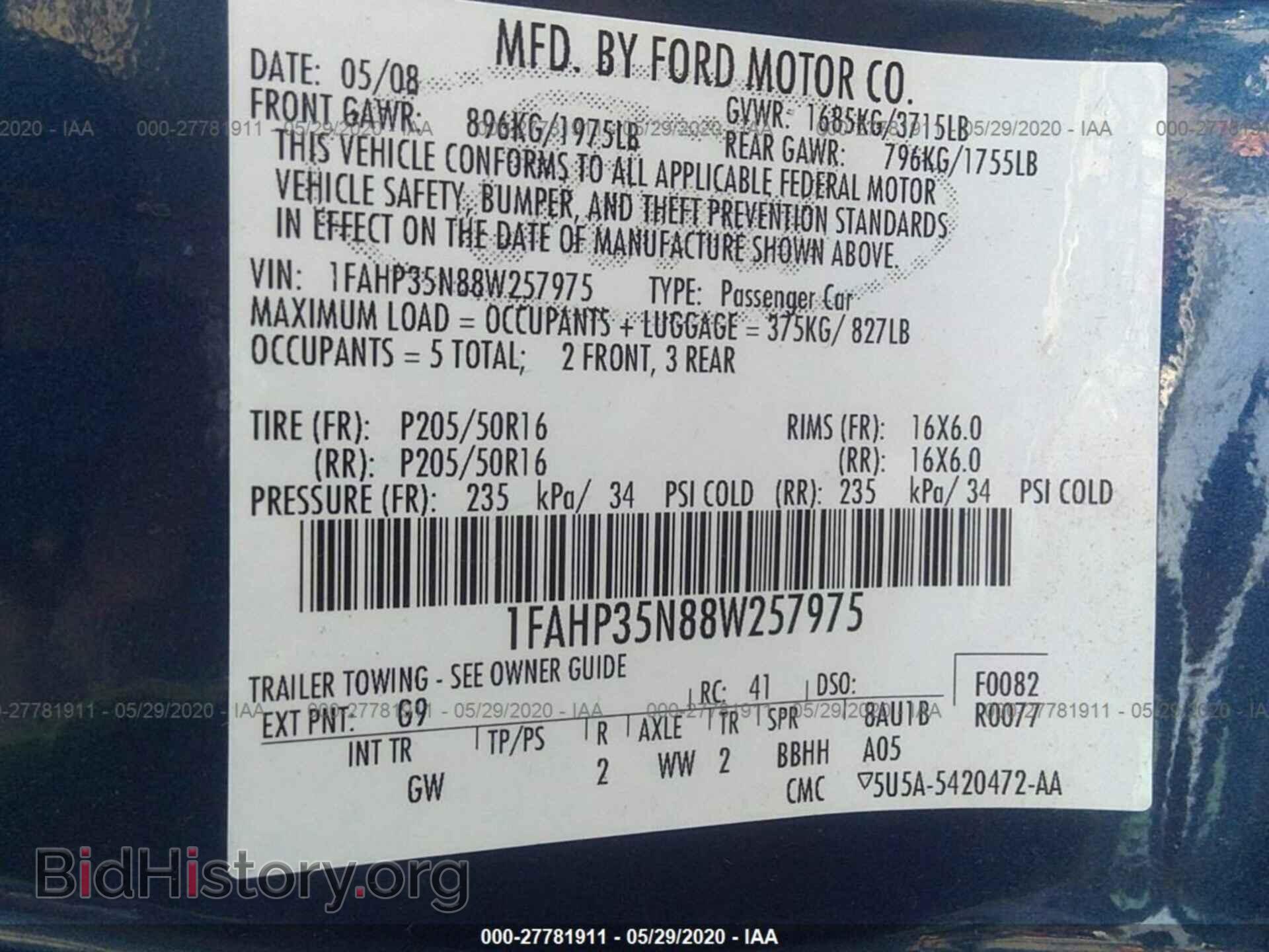 2008 FORD FOCUS - VIN: 1FAHP35N88W257975 - Фото 9