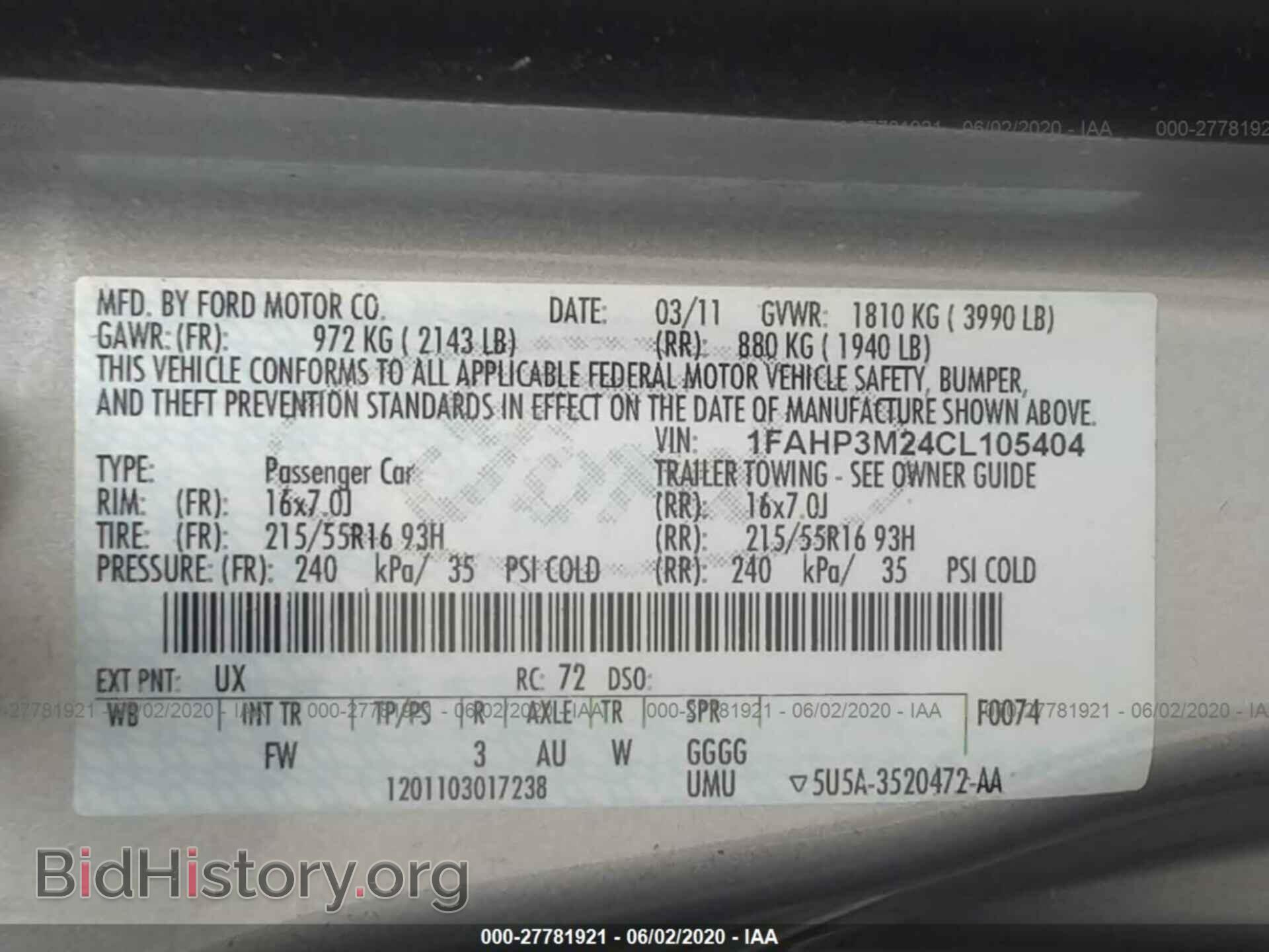 2012 FORD FOCUS - VIN: 1FAHP3M24CL105404 - Photo 9