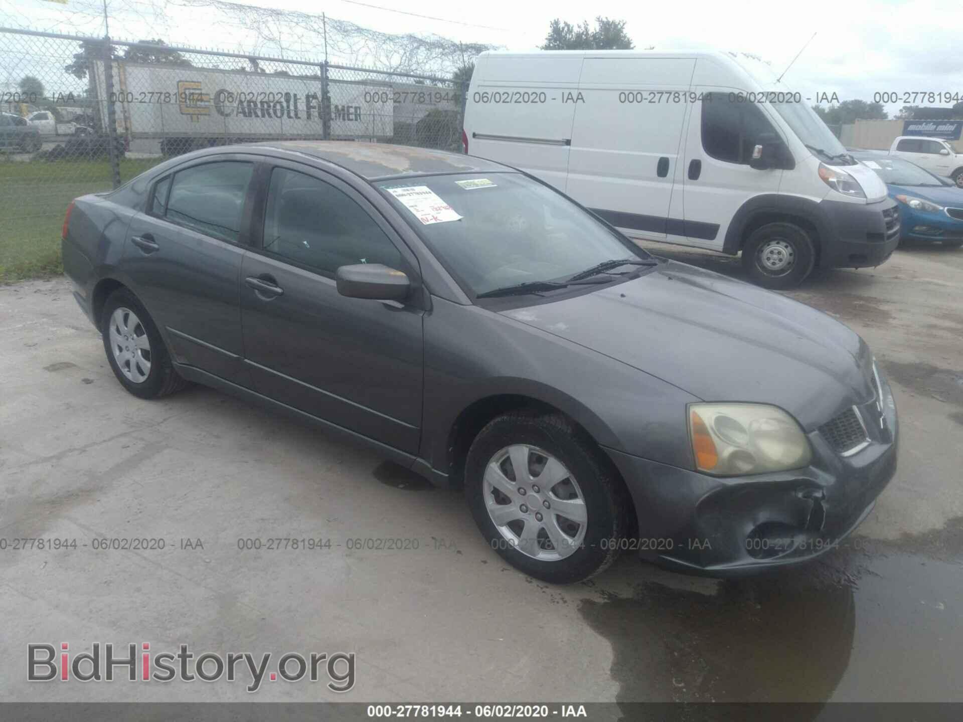 Photo 4A3AB36S85E011053 - MITSUBISHI GALANT 2005