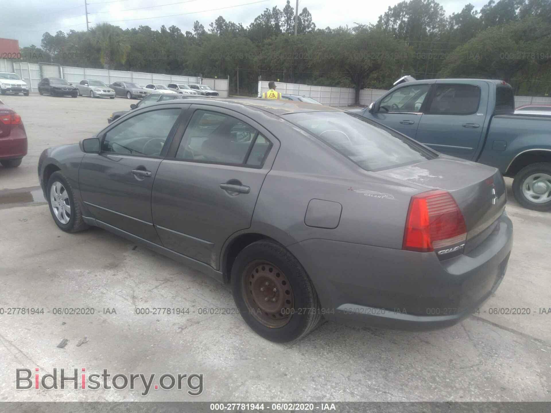 2005 MITSUBISHI GALANT - VIN: 4A3AB36S85E011053 - Фото 3