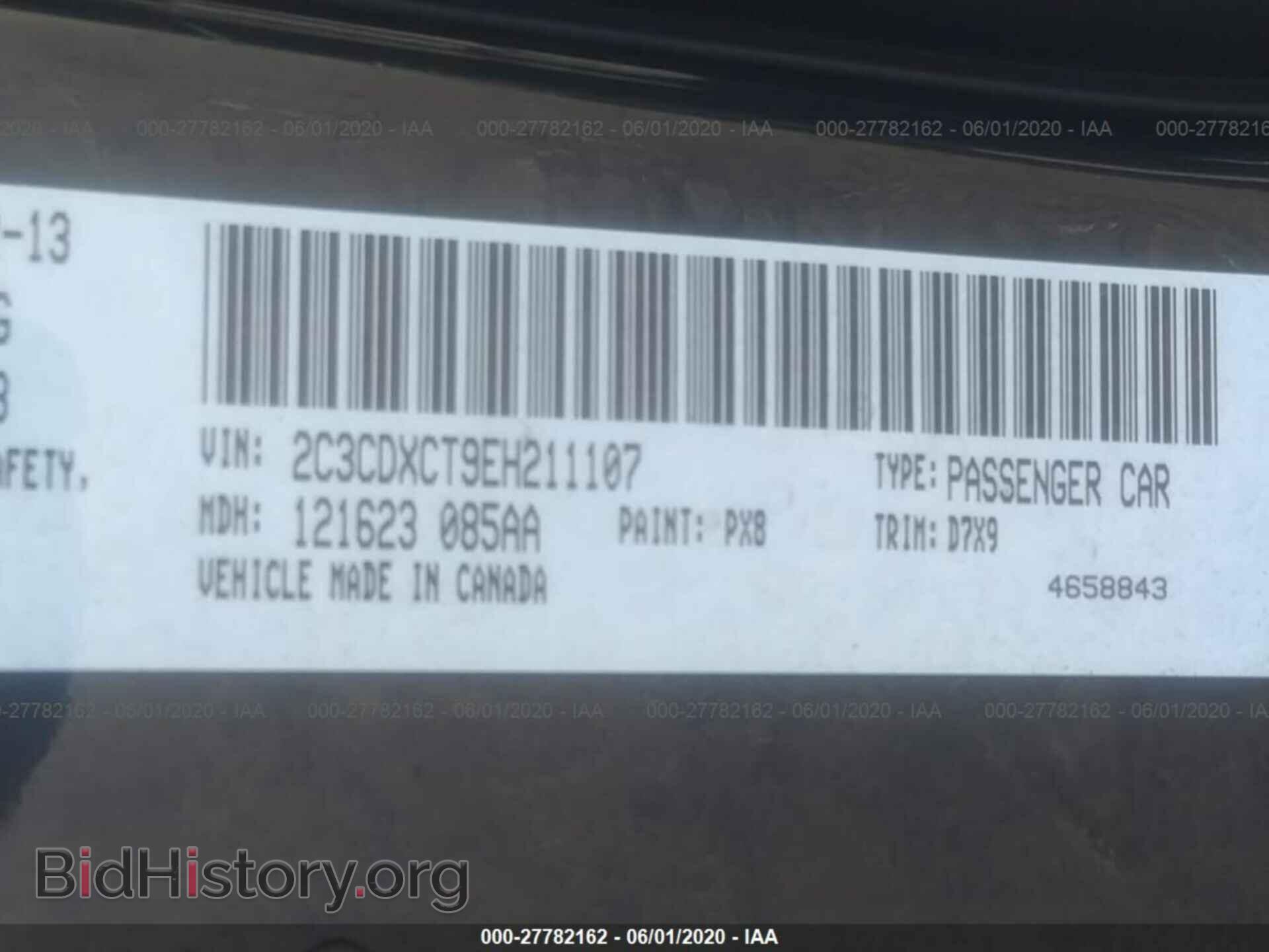 2014 DODGE CHARGER - VIN: 2C3CDXCT9EH211107 - Фото 9