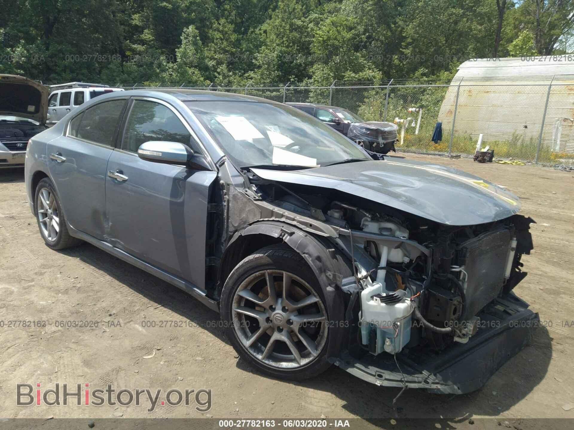 Photo 1N4AA5APXBC814898 - NISSAN MAXIMA 2011