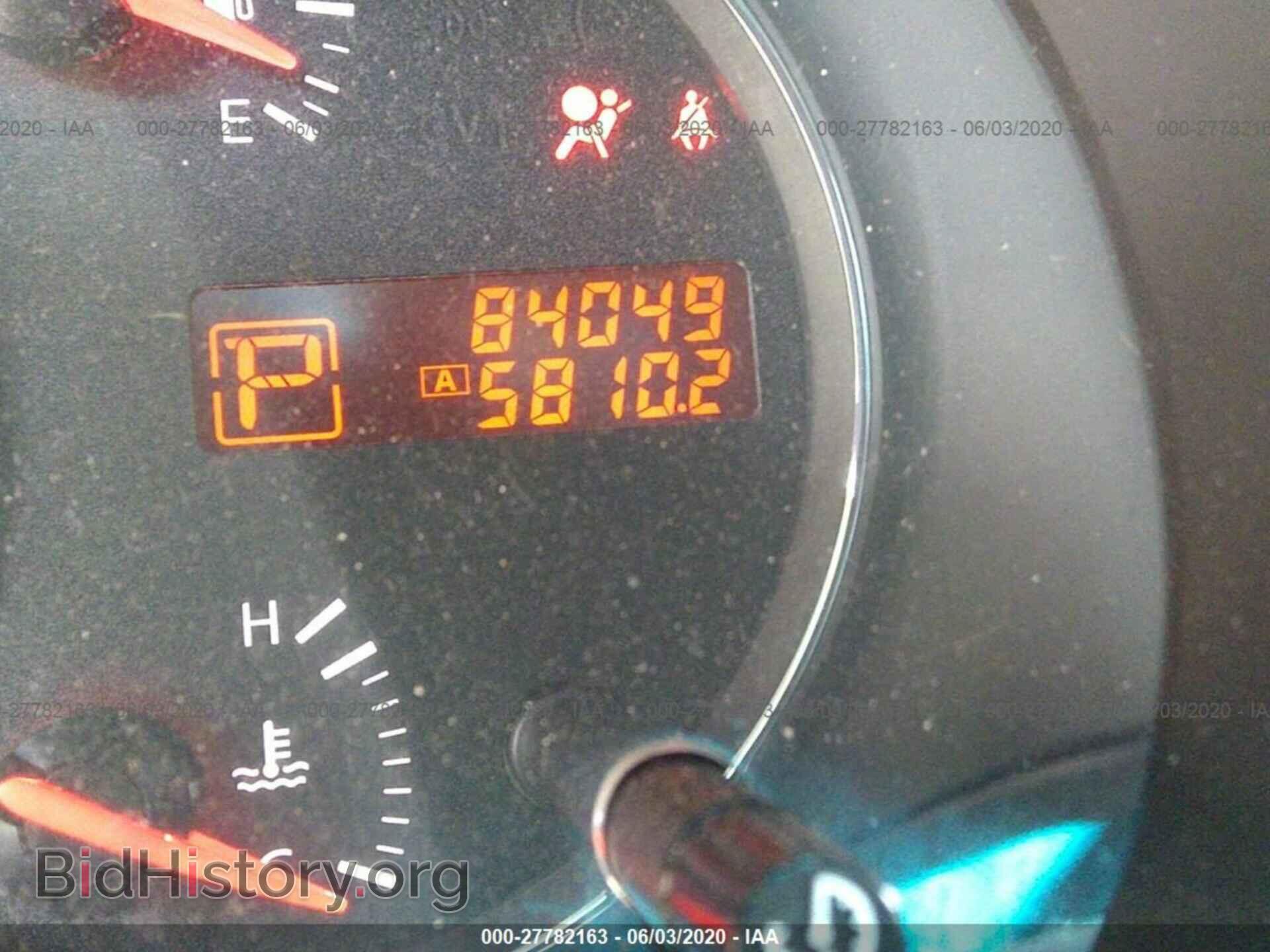 2011 NISSAN MAXIMA - VIN: 1N4AA5APXBC814898 - Photo 7