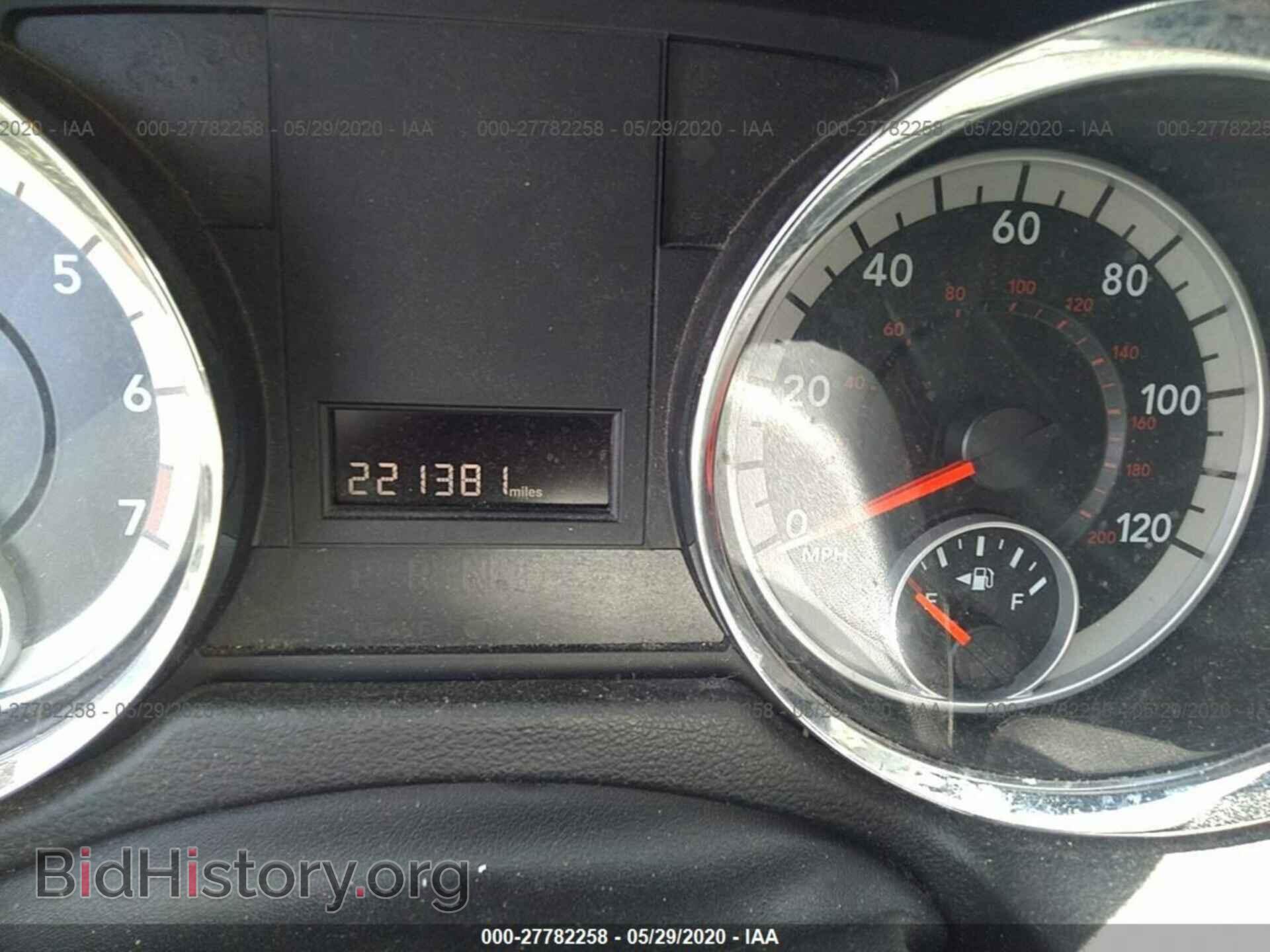 2014 DODGE GRAND CARAVAN - VIN: 2C4RDGCG8ER263766 - Фото 7