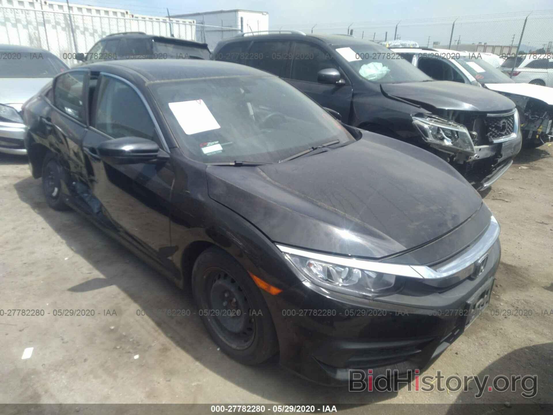 Photo 2HGFC2F54HH507413 - HONDA CIVIC 2017