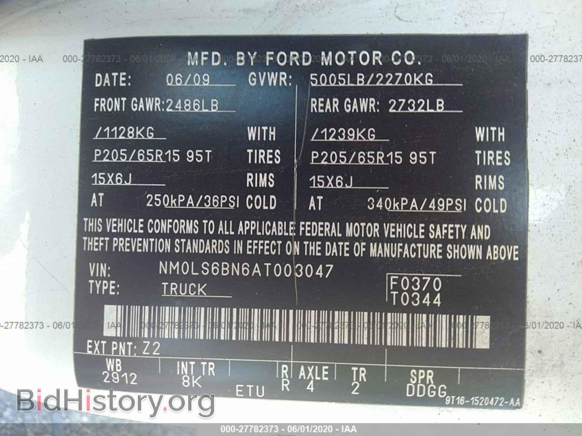 2010 FORD TRANSIT CONNECT - VIN: NM0LS6BN6AT003047 - Фото 9