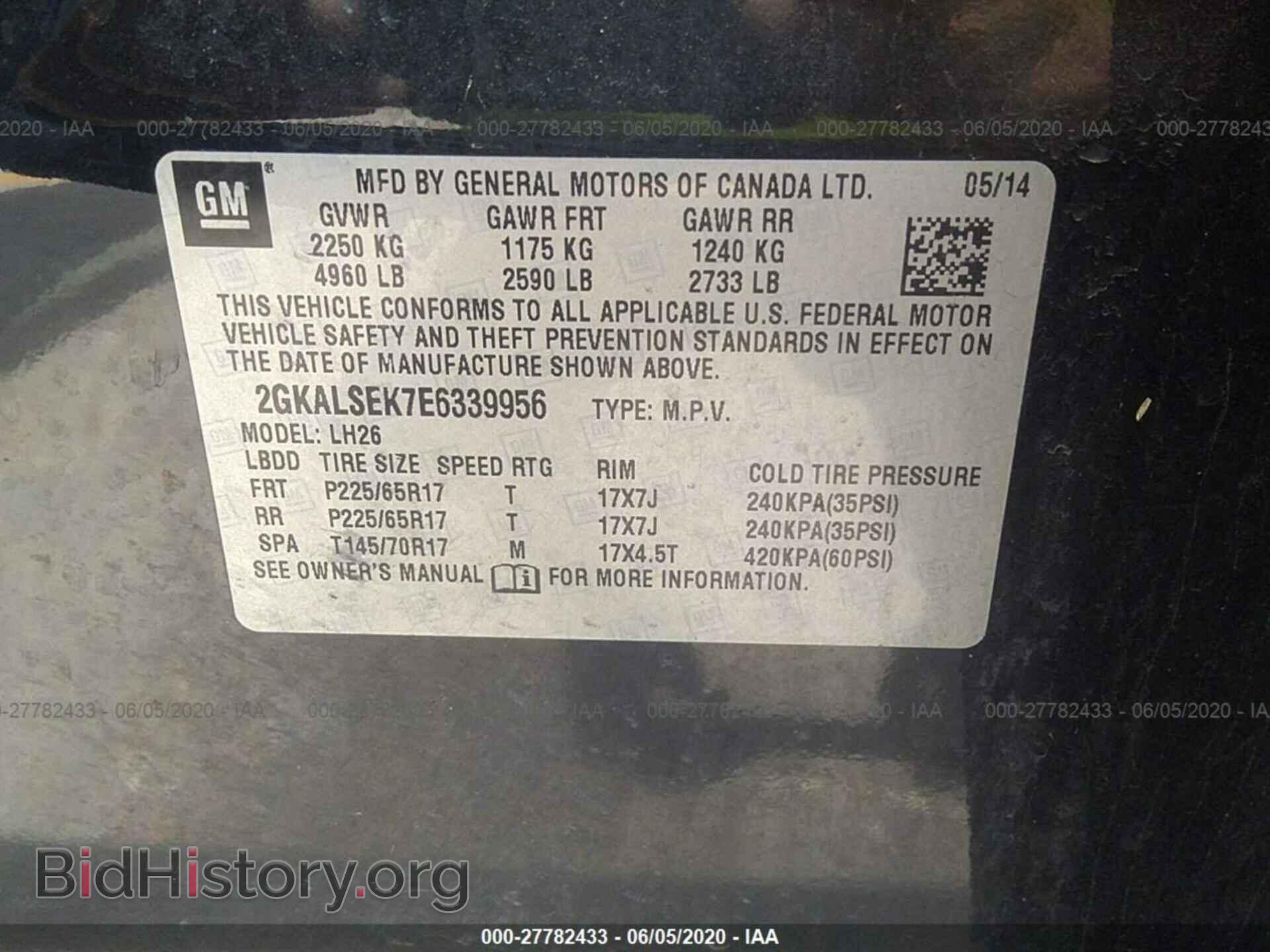 2014 GMC TERRAIN - VIN: 2GKALSEK7E6339956 - Photo 9