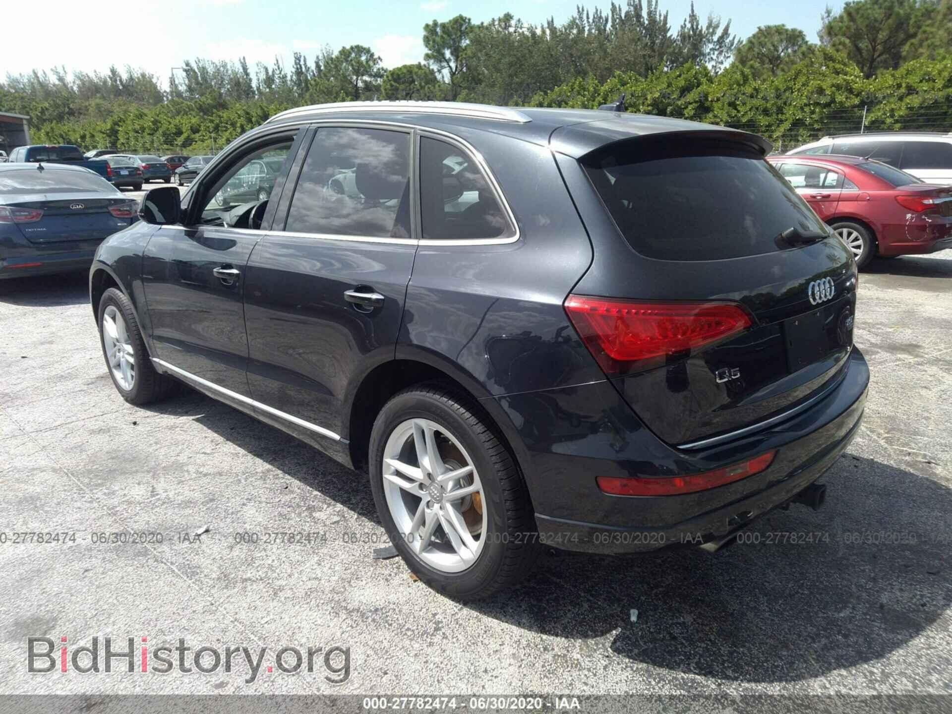 2016 AUDI Q5 - VIN: WA1C2AFP8GA062987 - Фото 3