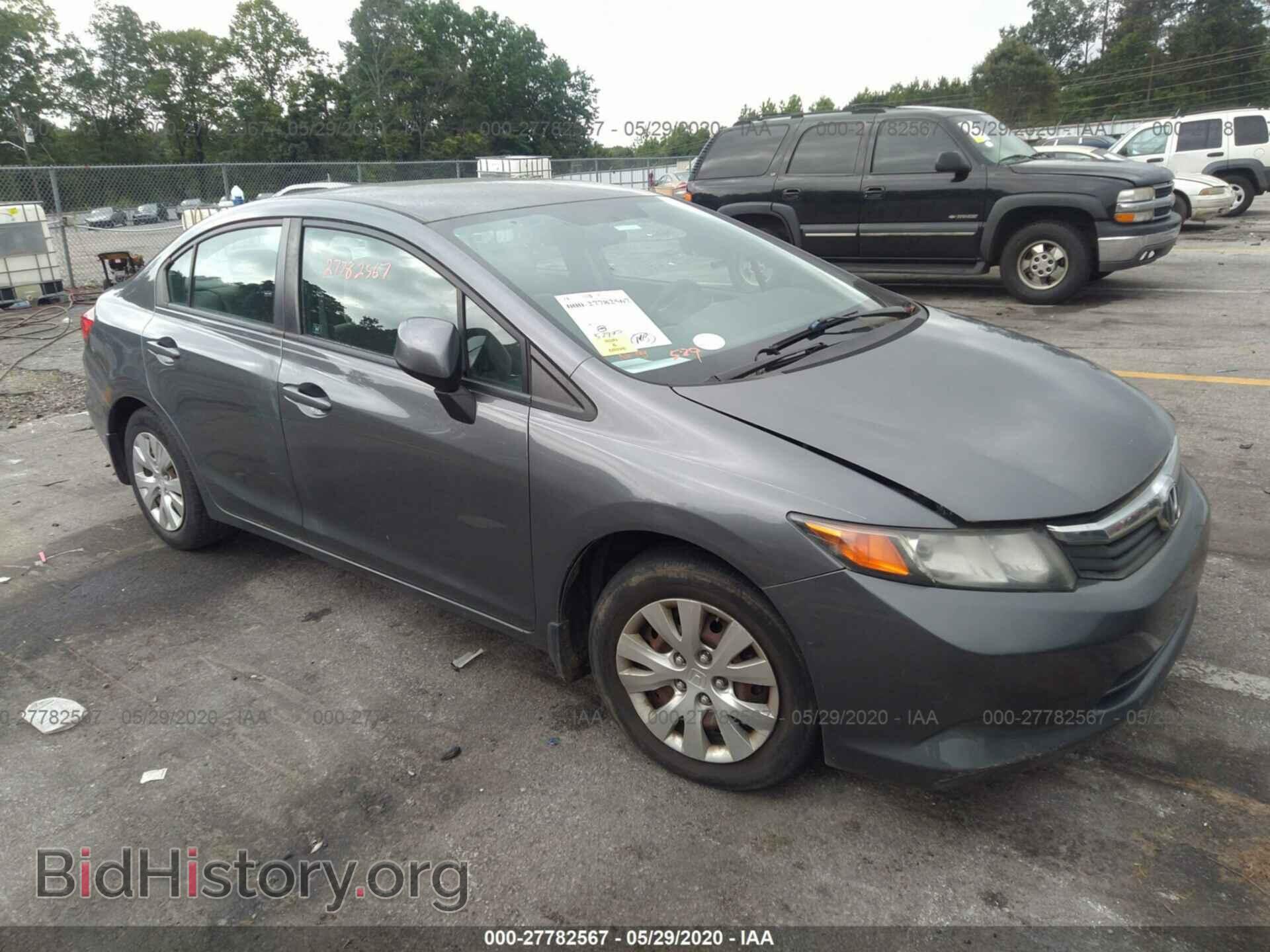 Фотография 19XFB2E52CE035381 - HONDA CIVIC 2012
