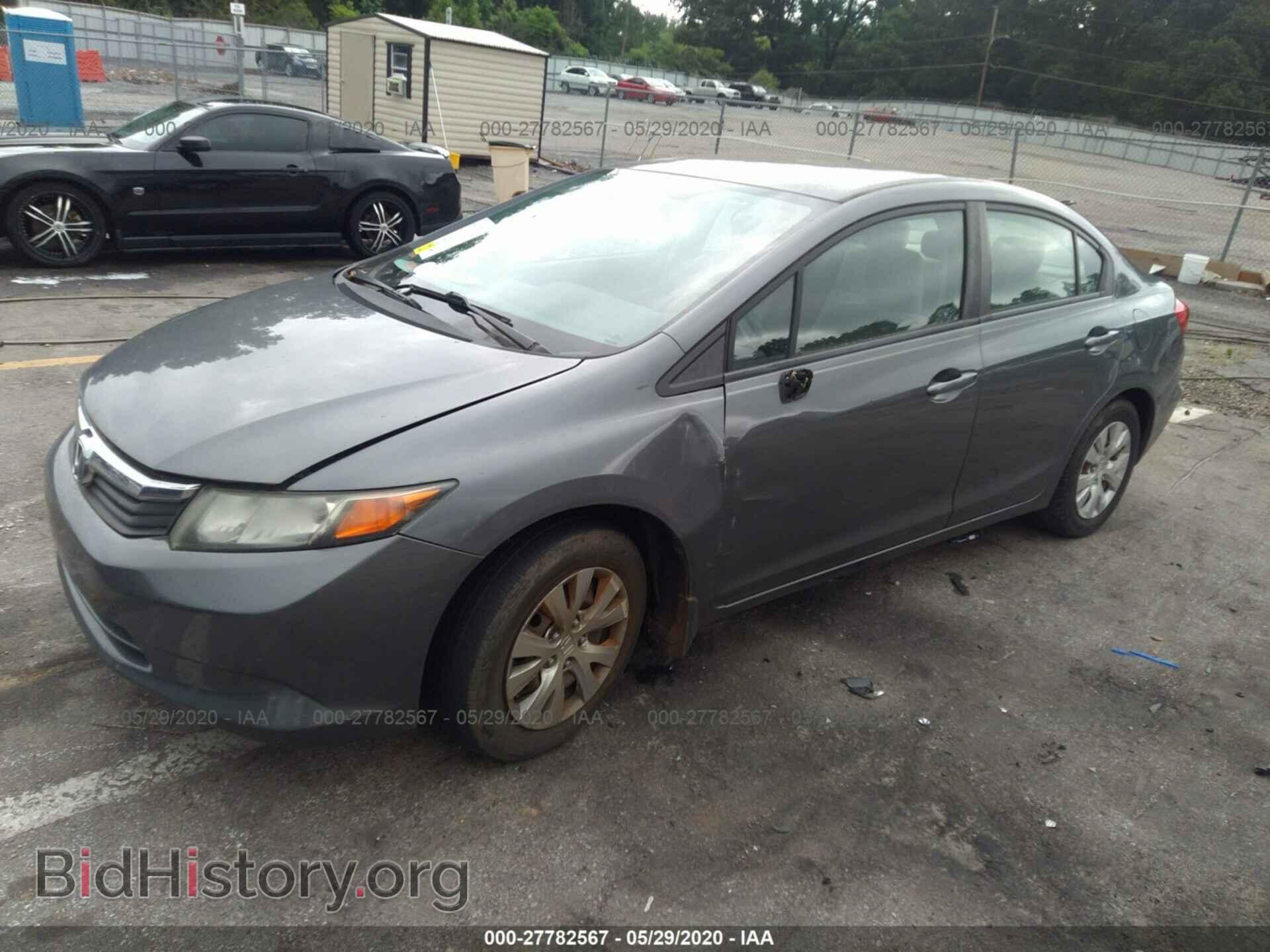 2012 HONDA CIVIC - VIN: 19XFB2E52CE035381 - Фото 2