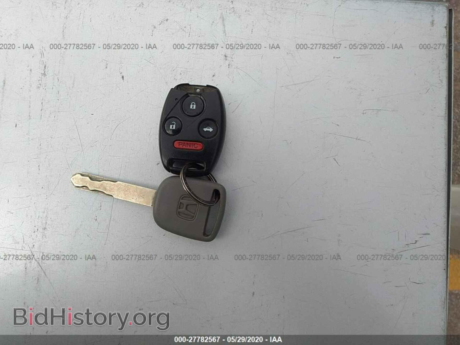 2012 HONDA CIVIC - VIN: 19XFB2E52CE035381 - Фото 11