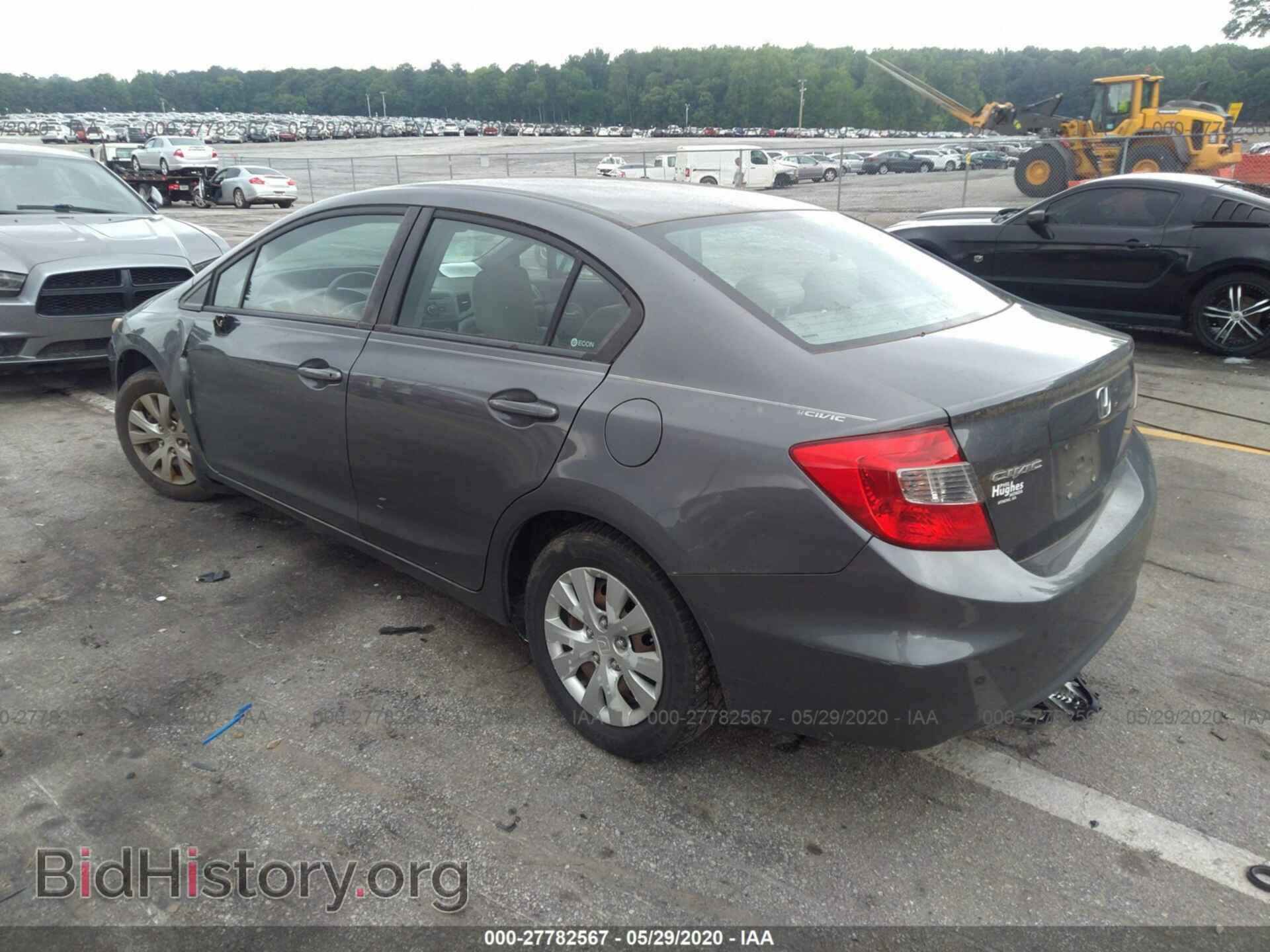 2012 HONDA CIVIC - VIN: 19XFB2E52CE035381 - Фото 3