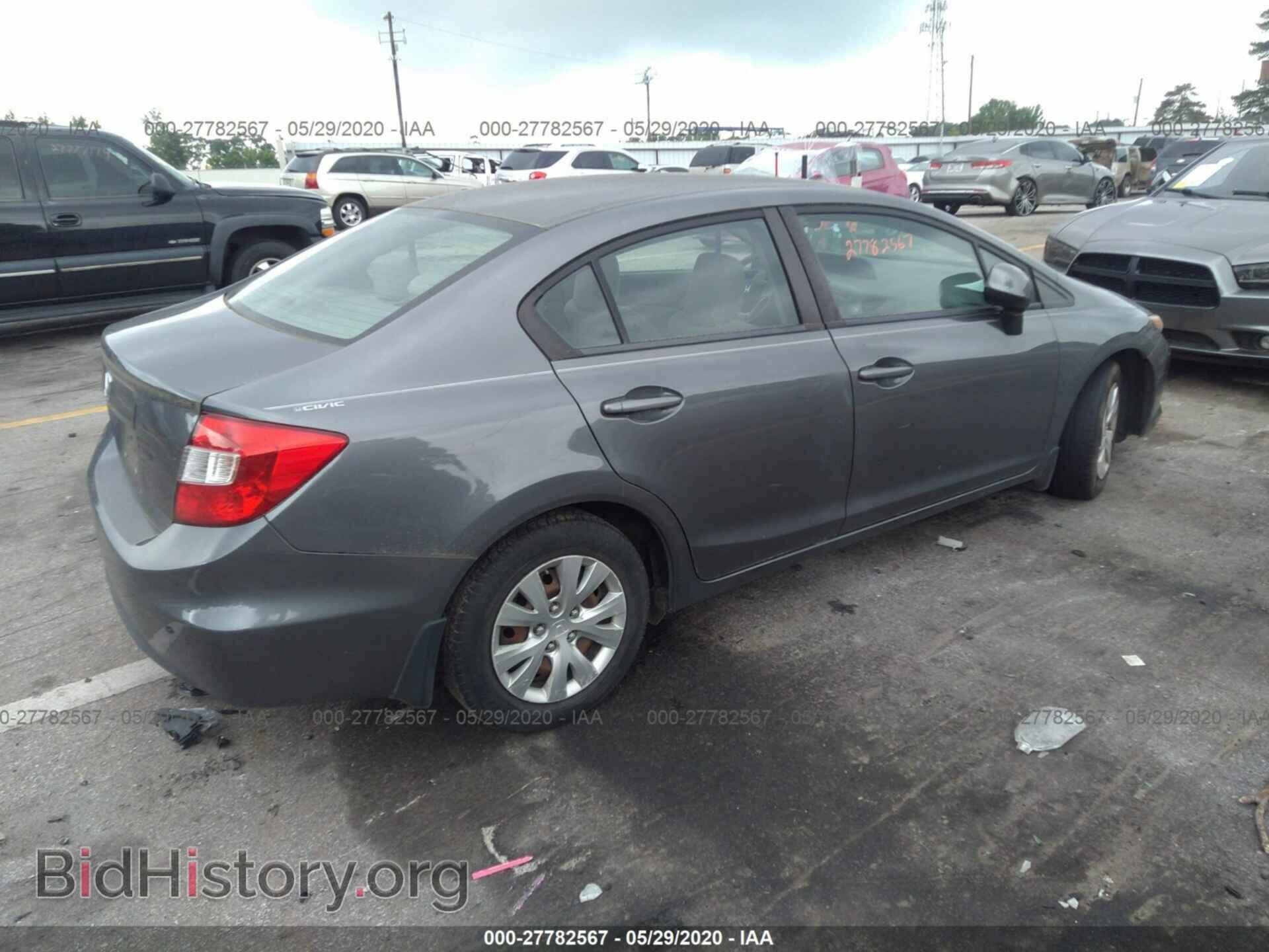 2012 HONDA CIVIC - VIN: 19XFB2E52CE035381 - Фото 4